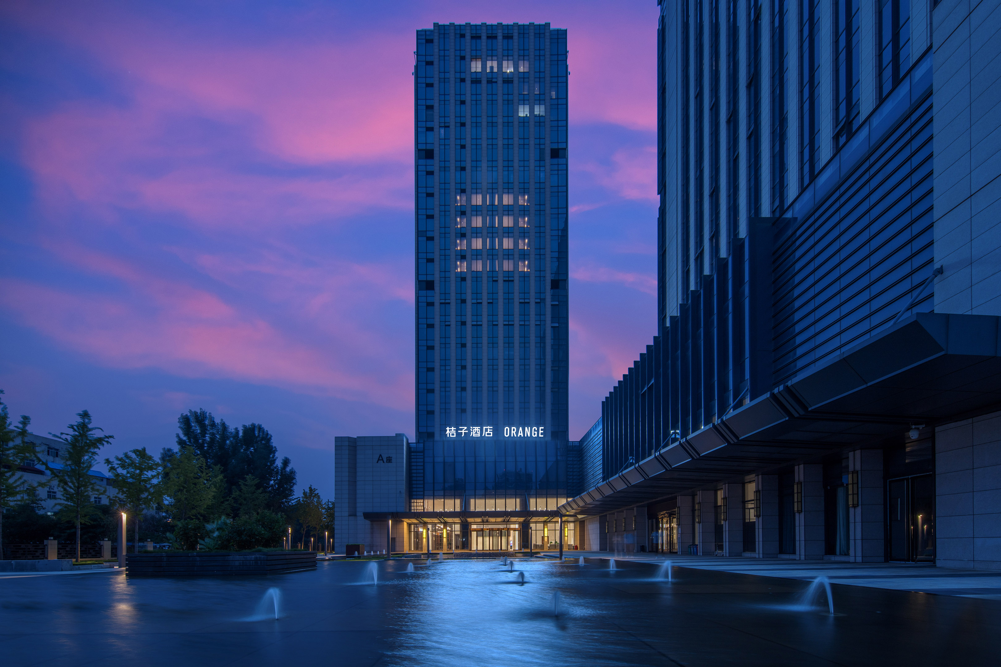 桔子郑州东站东广场金水东路酒店