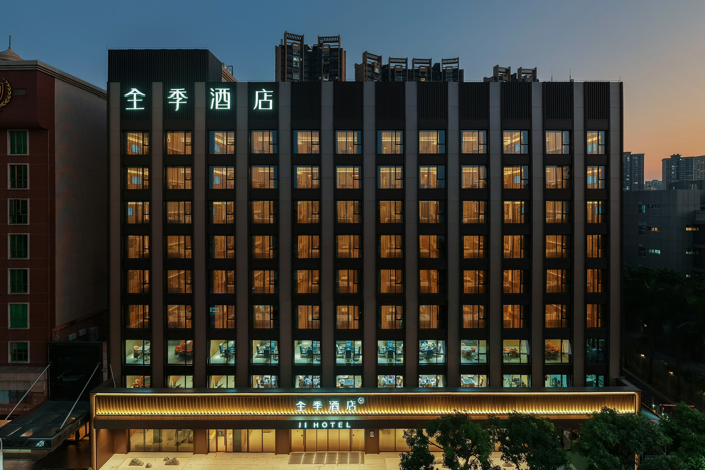 全季中山兴中广场升华路酒店