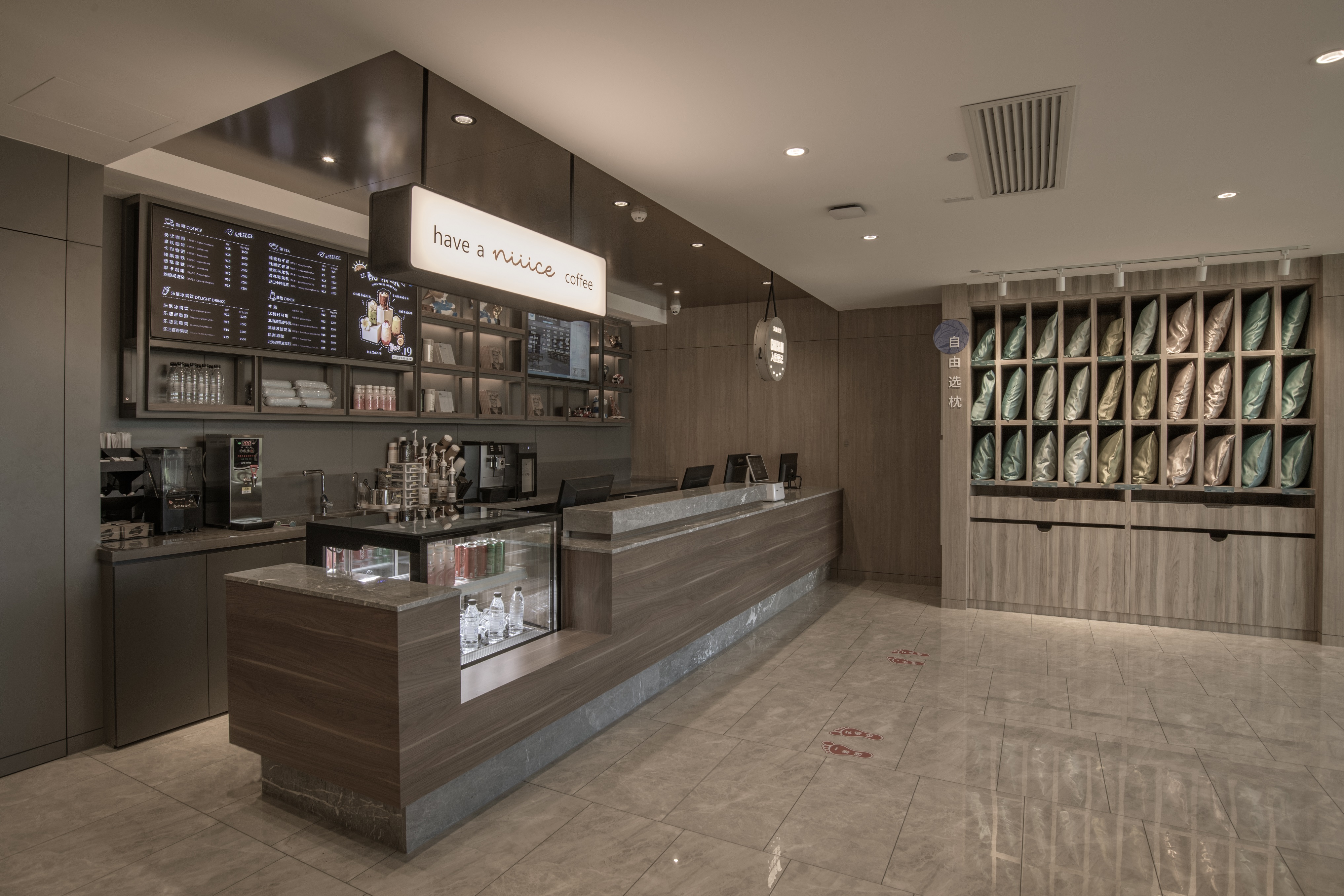 汉庭优佳北京望京科技园酒店