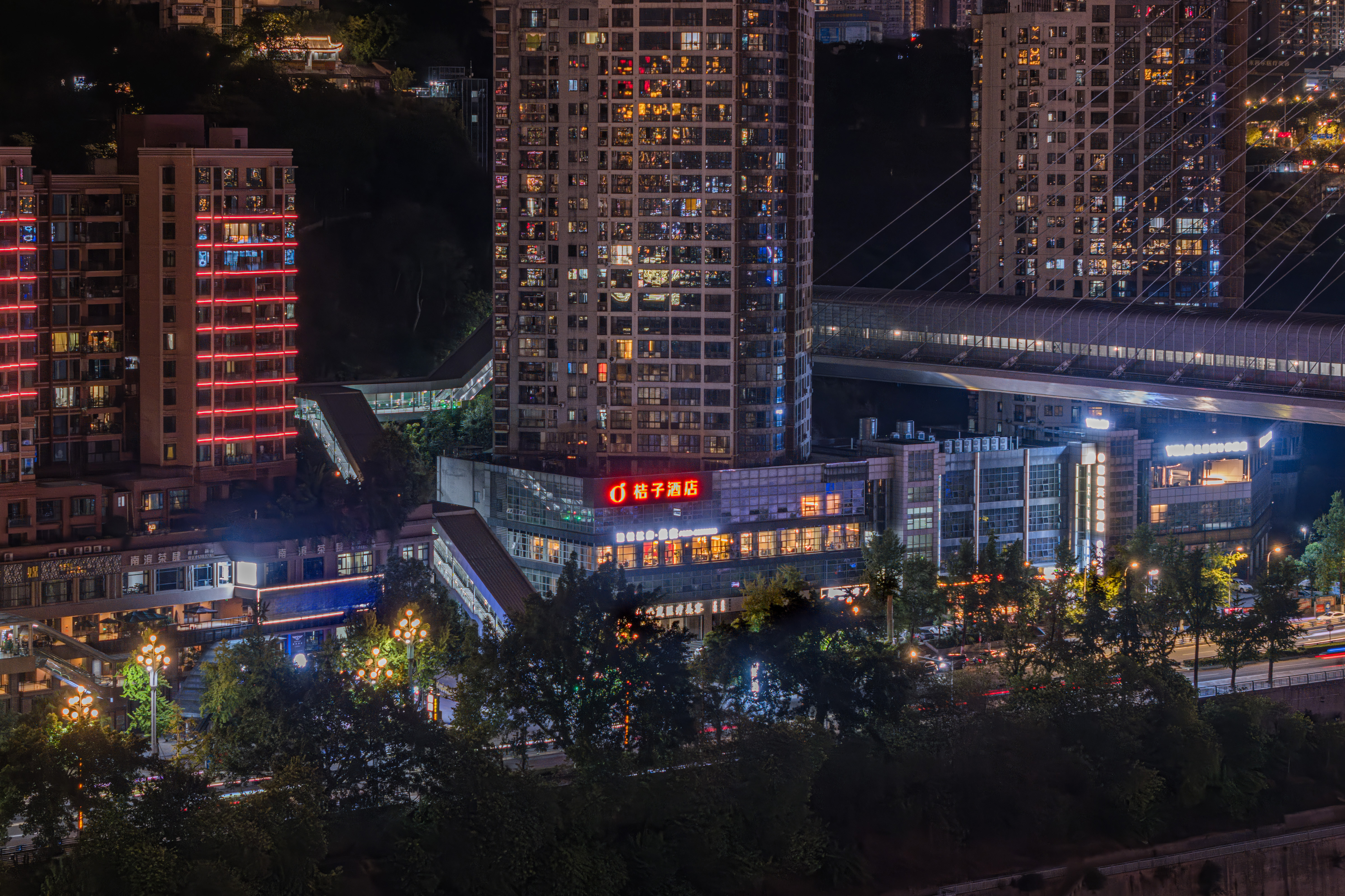 桔子重庆南滨路后堡地铁站酒店