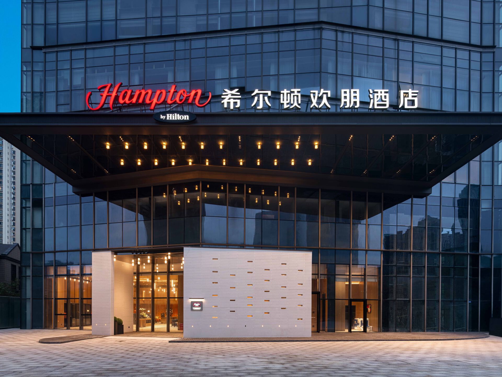 成都九眼桥东大路希尔顿欢朋酒店