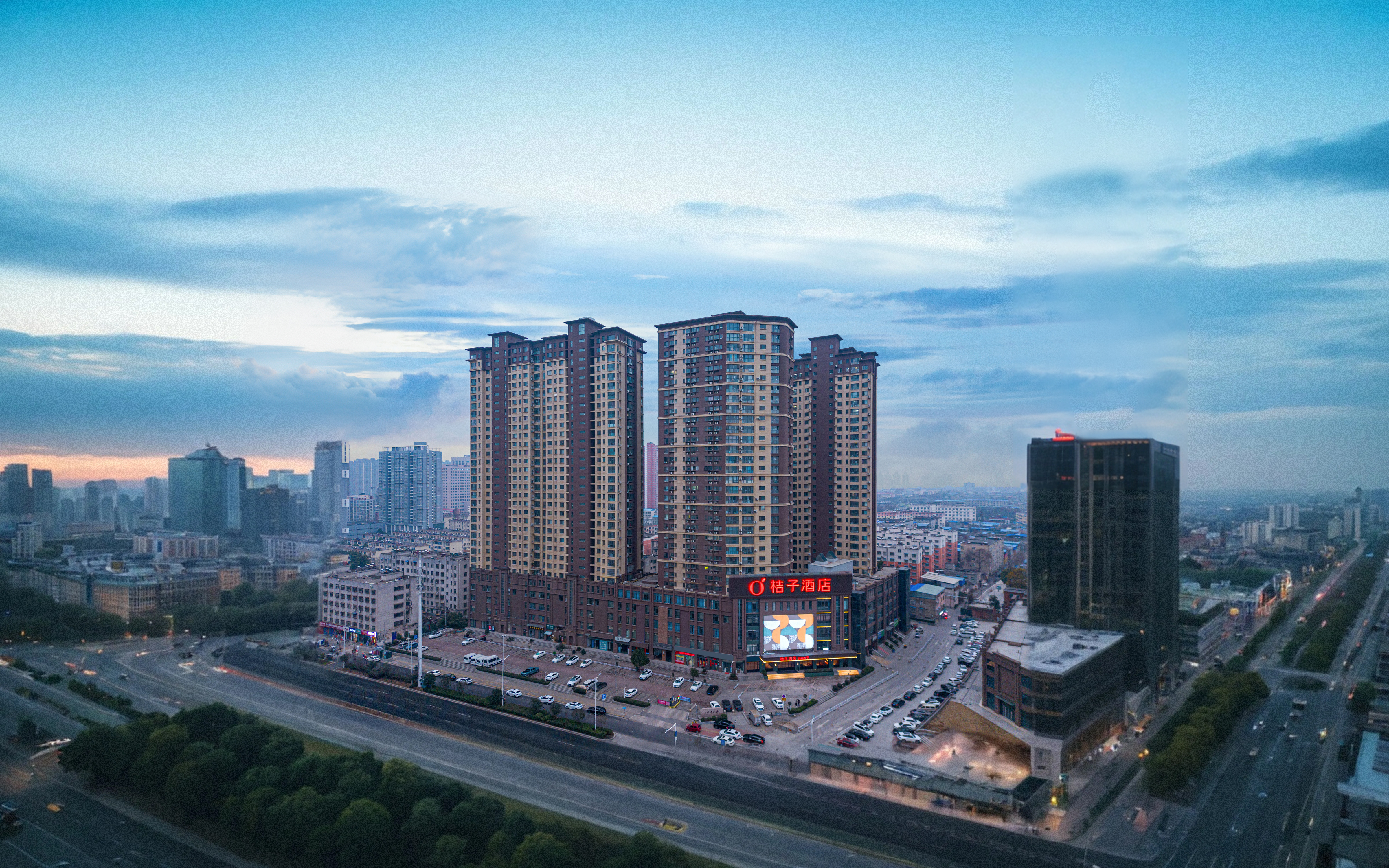 桔子南阳光武大道酒店