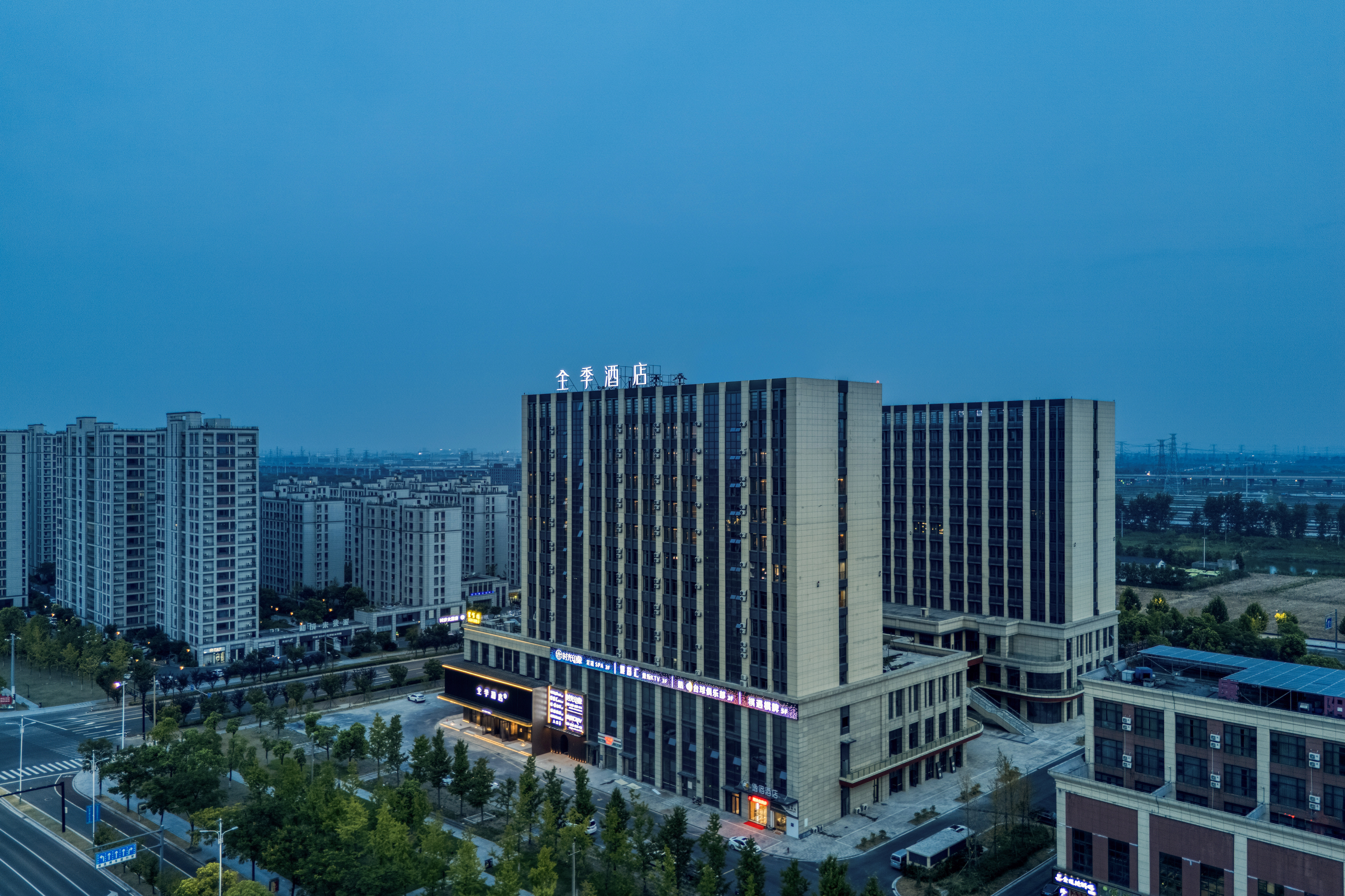 全季绍兴上虞杭州湾经开区酒店