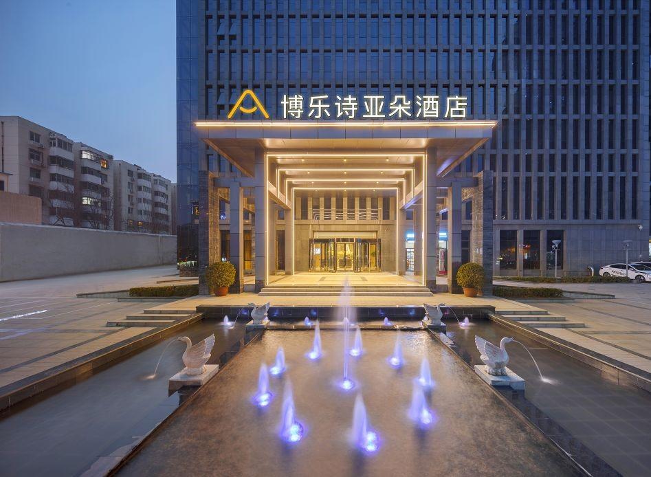 郑州正弘城博乐诗亚朵酒店