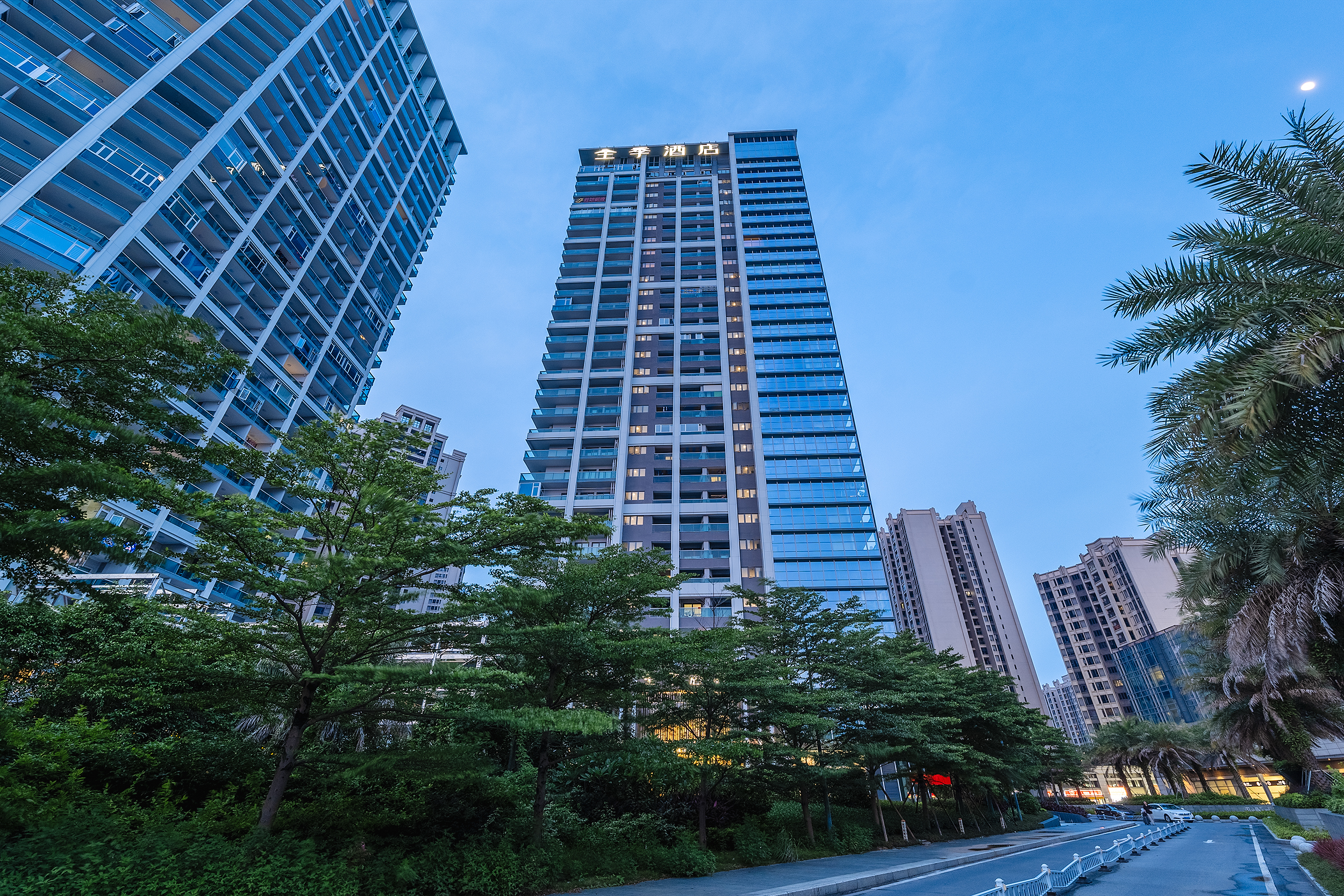 全季中山北站保利广场酒店