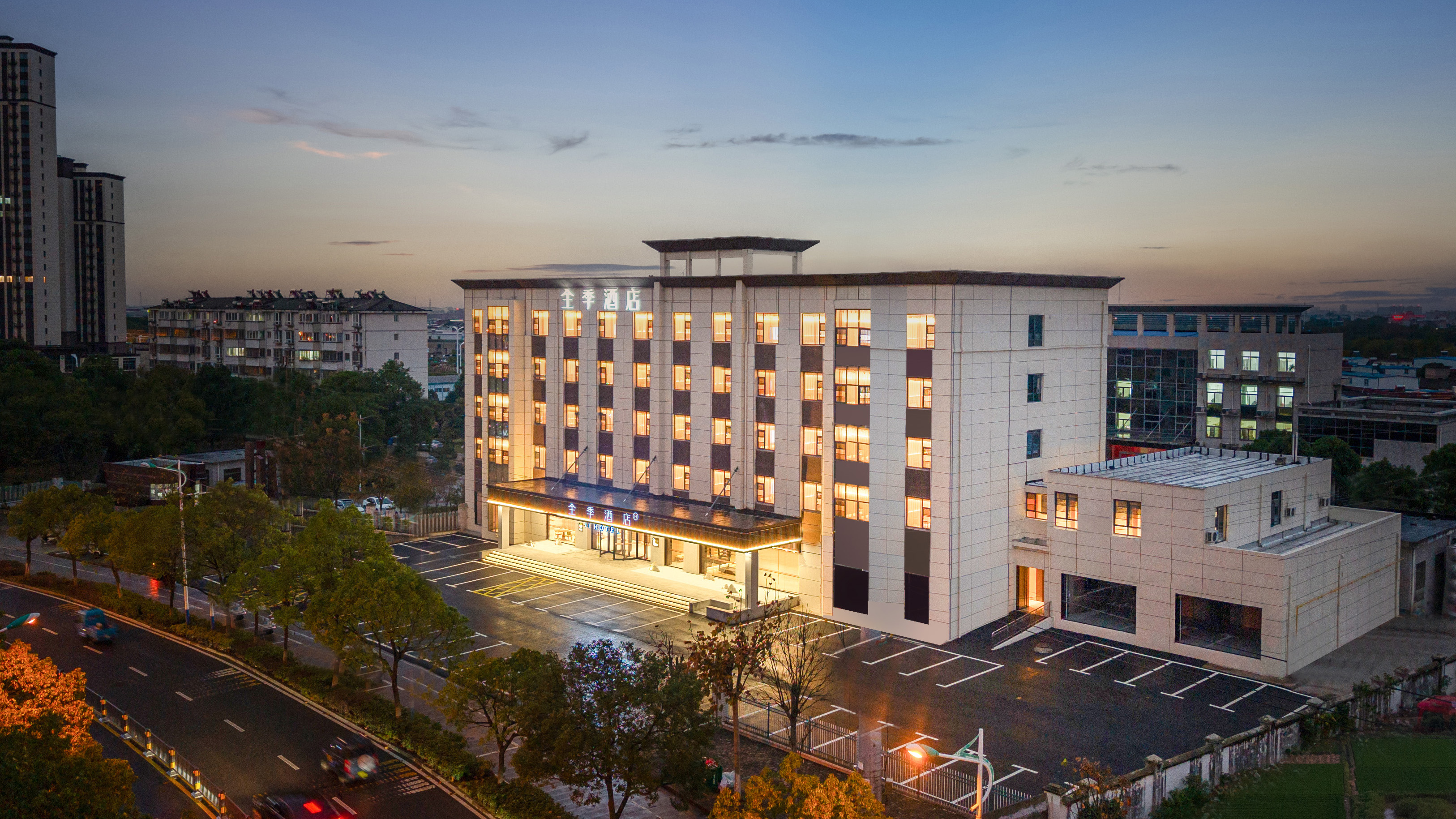 全季安庆桐城六尺巷酒店