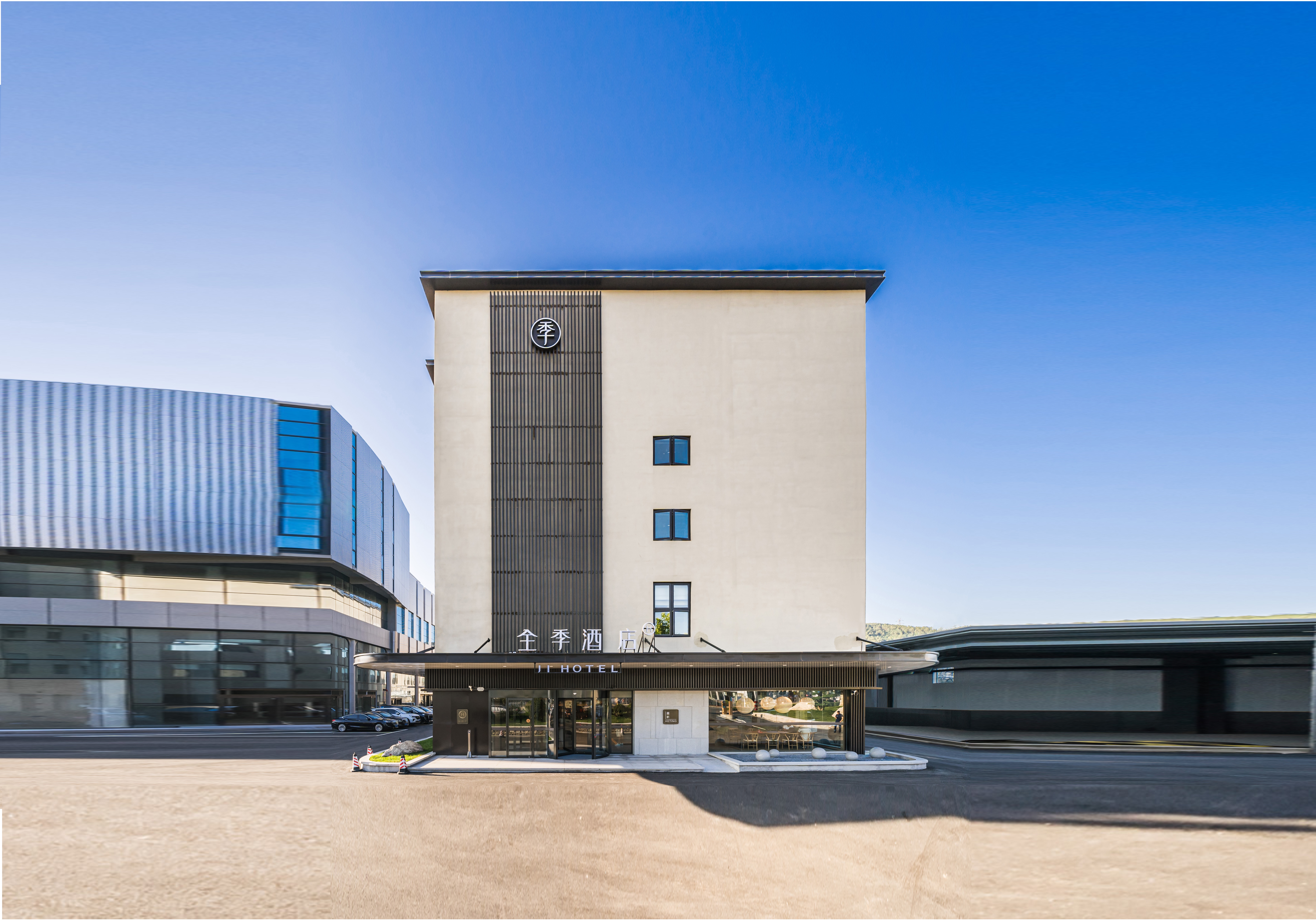 全季烟台机场路芝罘站酒店