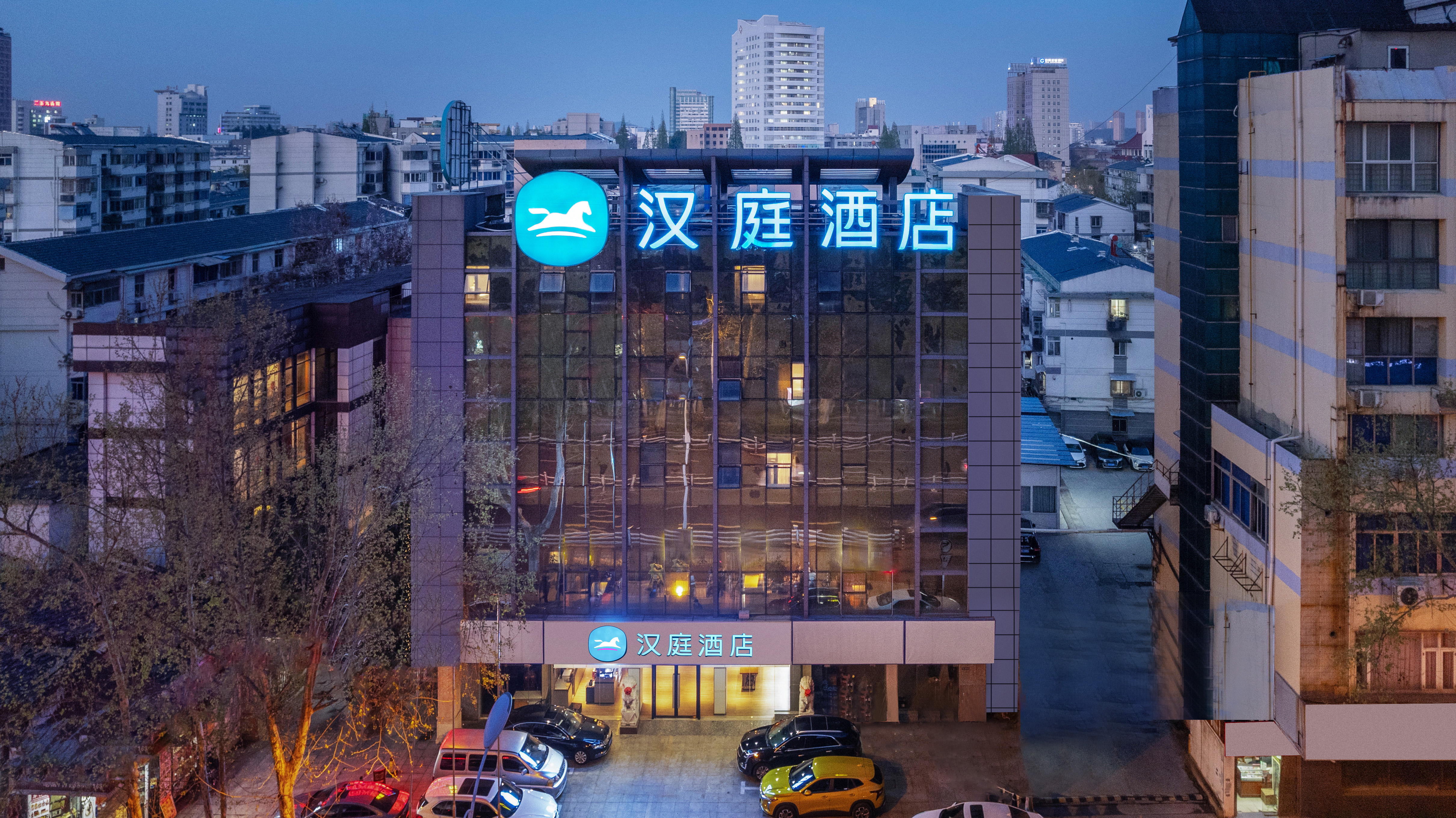 汉庭镇江苏宁广场永安路酒店