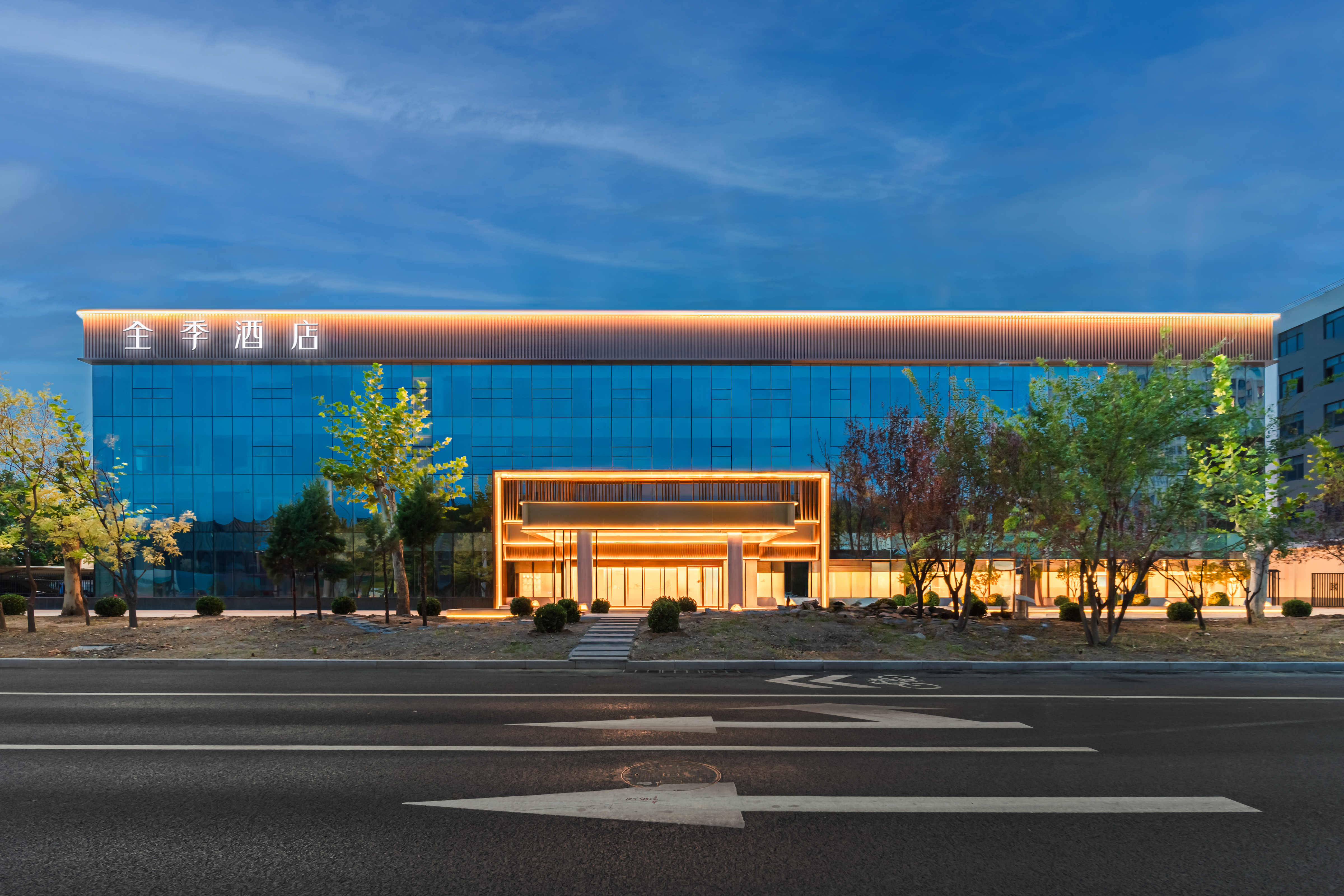 全季保定东站酒店