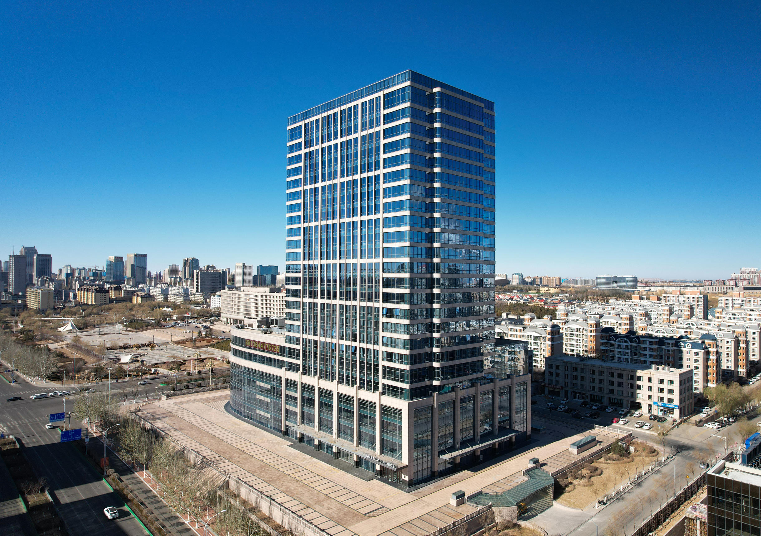 鄂尔多斯东胜区青铜广场亚朵酒店