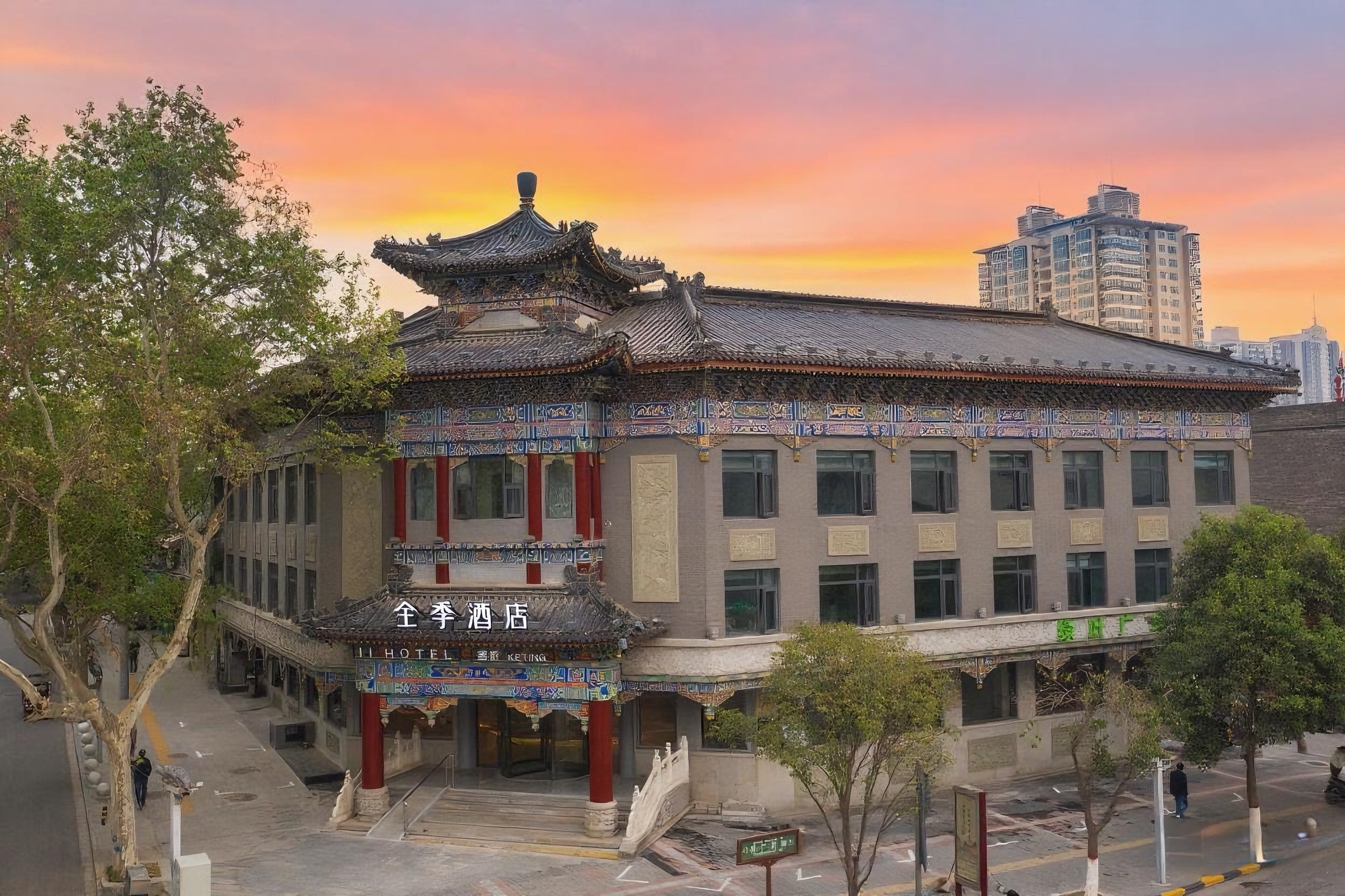 全季西安南门酒店