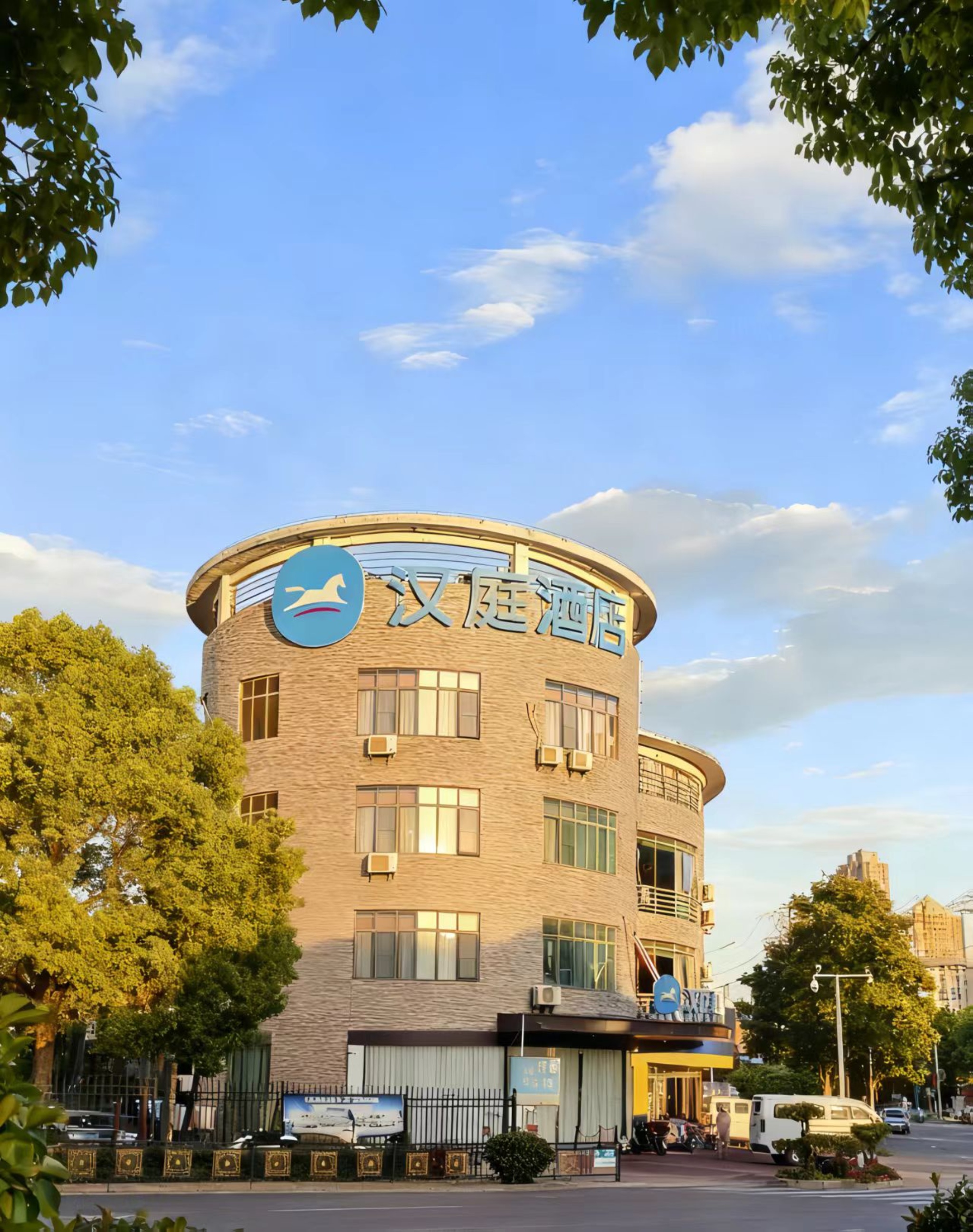 汉庭福州仓山万达盘屿路酒店