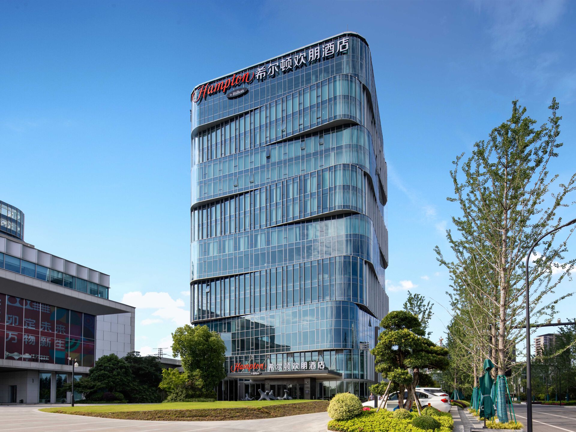 杭州萧山江南科技城希尔顿欢朋酒店