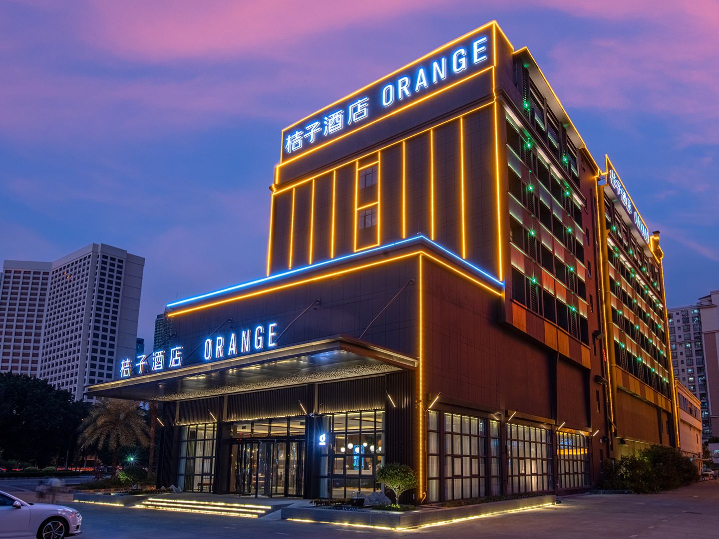 桔子佛山千灯湖酒店