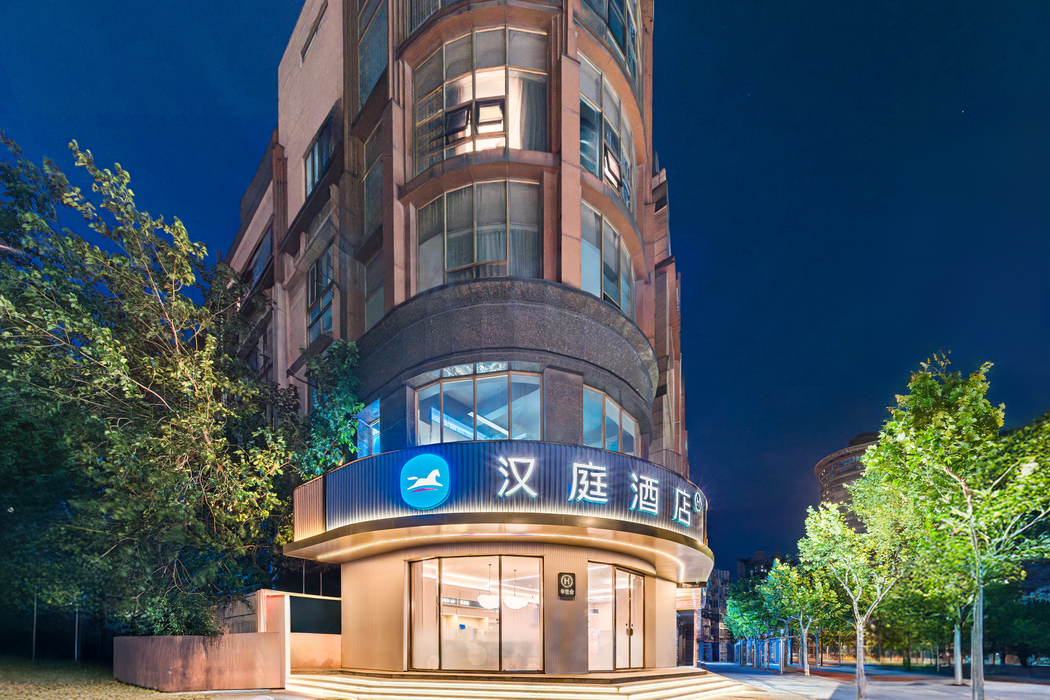 汉庭上海华师大酒店