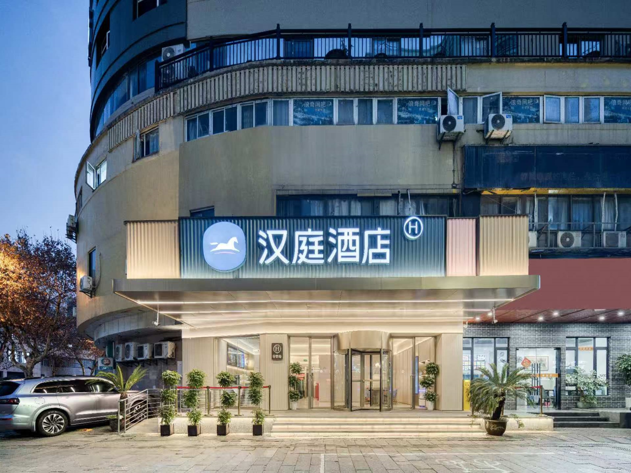 汉庭杭州火车城站酒店