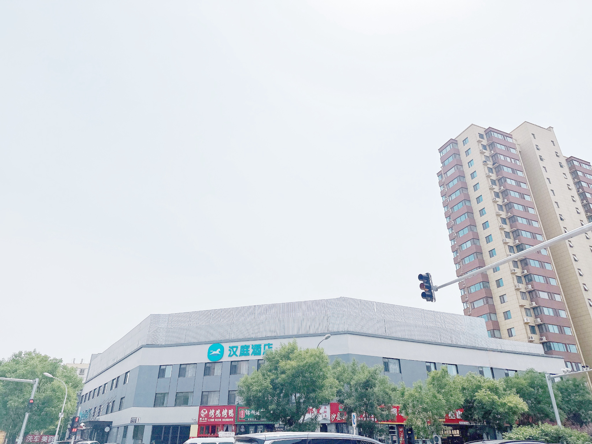 汉庭北京传媒大学褡裢坡地铁站酒店