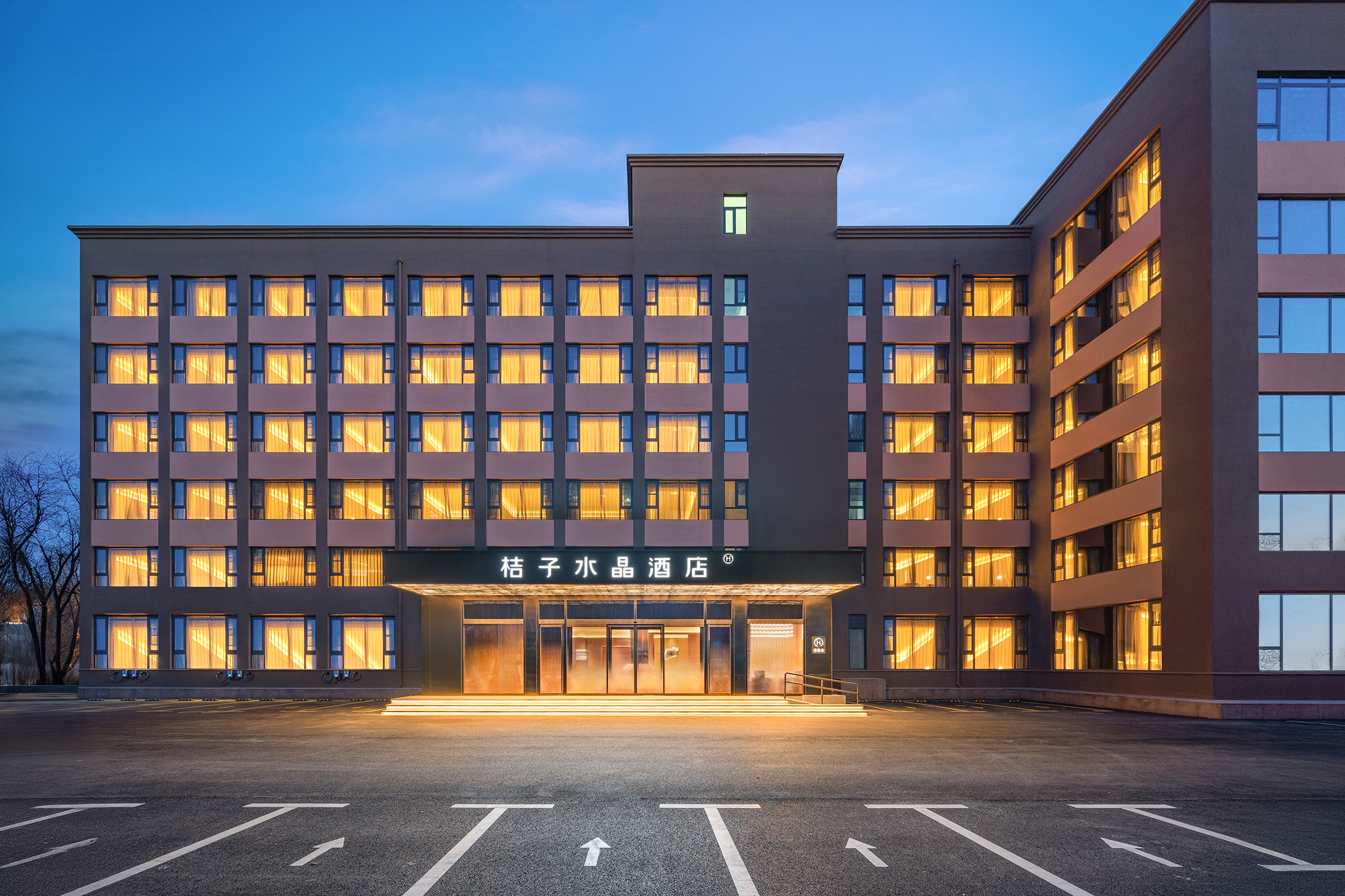 北京中关村科学城桔子水晶酒店