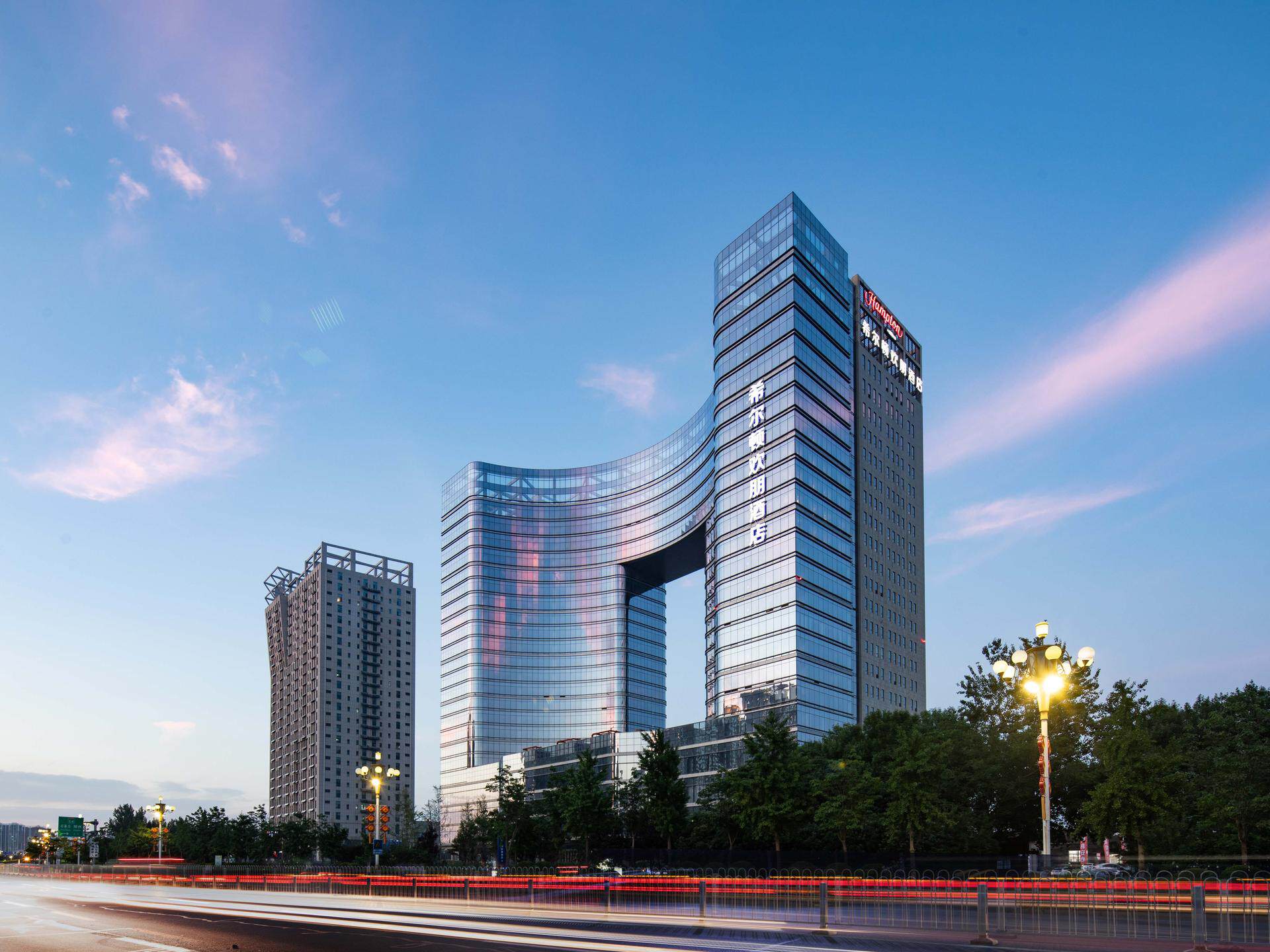 邯郸高铁站希尔顿欢朋酒店
