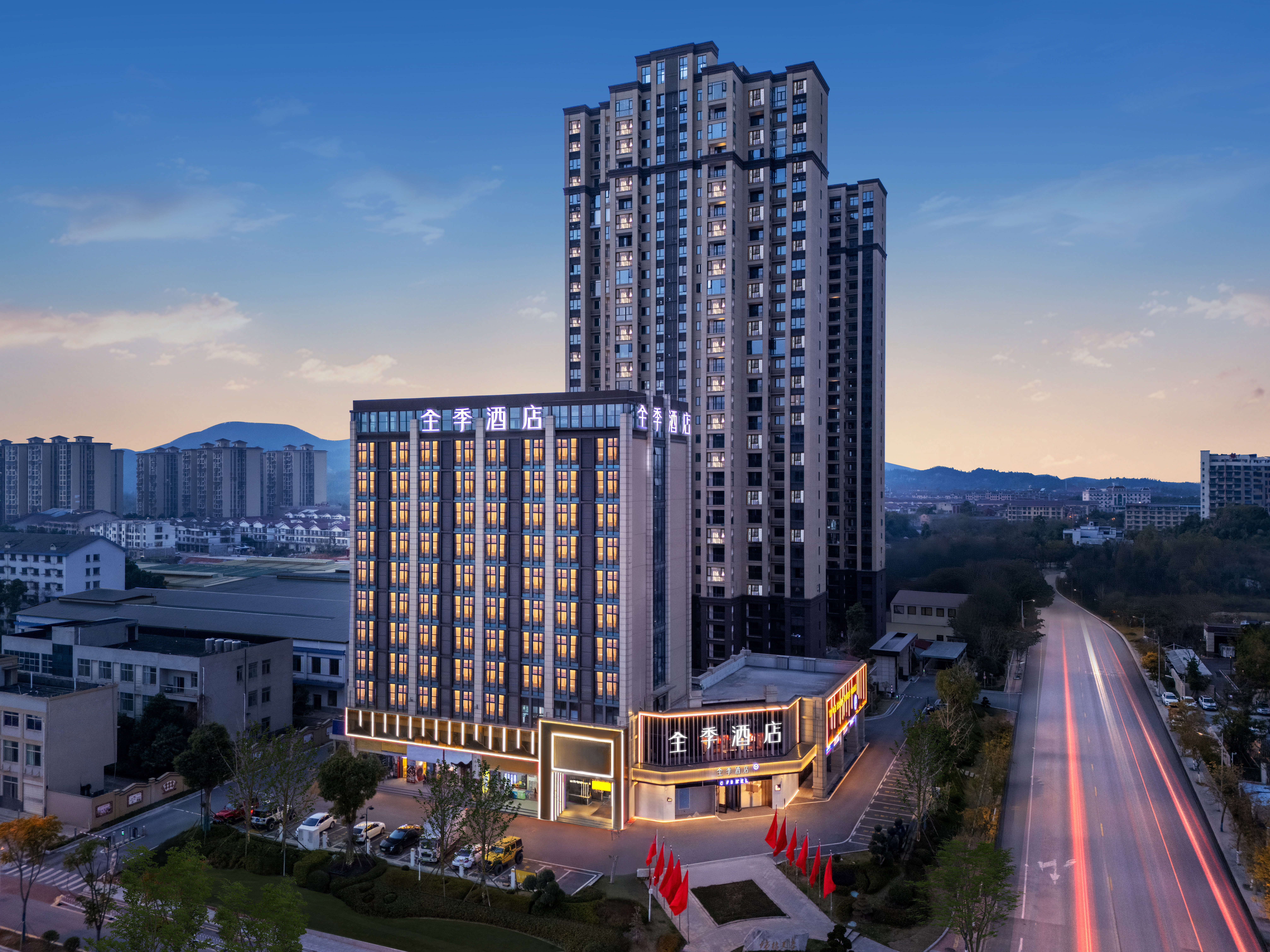 全季长沙林科大涉外学院酒店