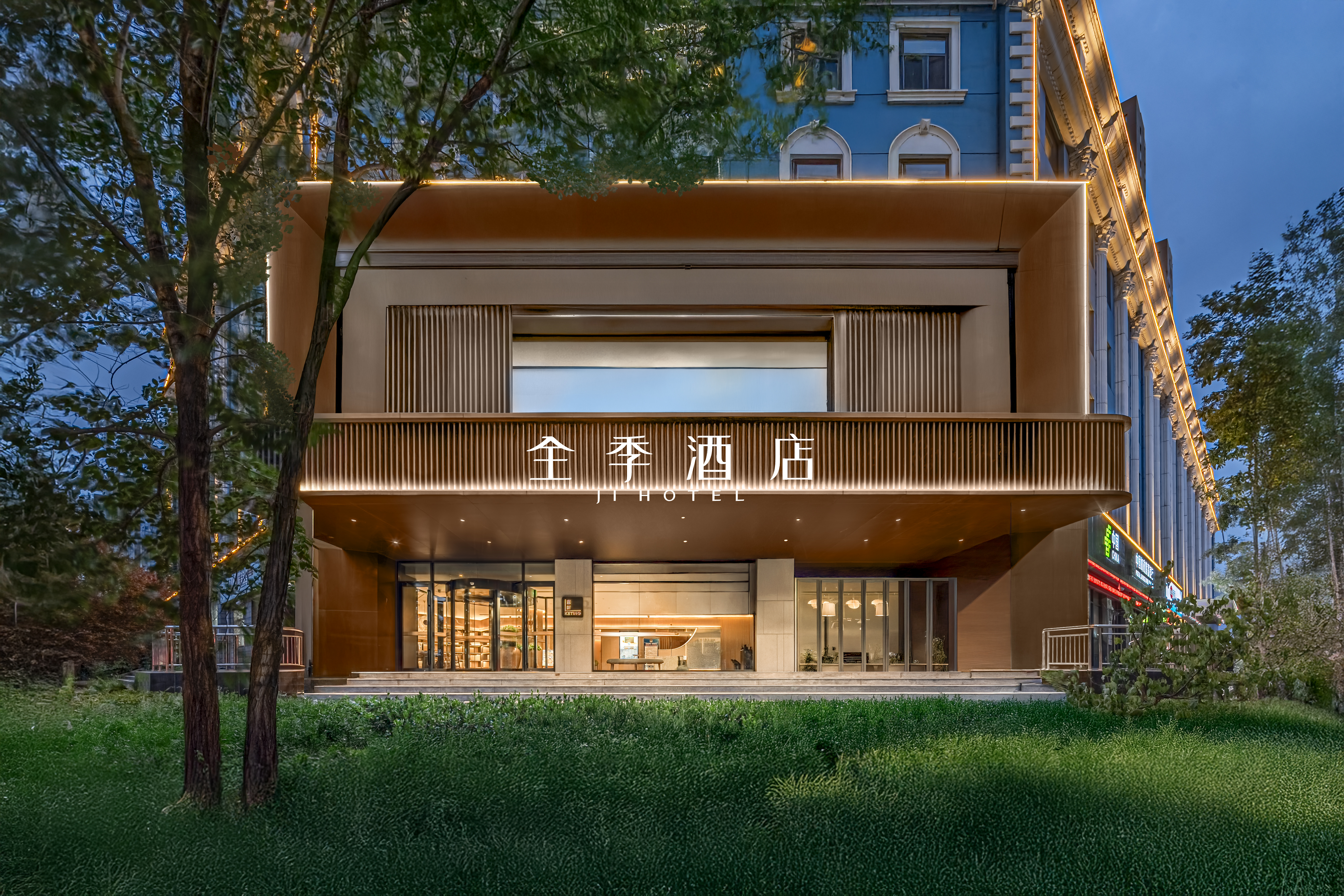 全季兰州雁滩高新区广电中心酒店