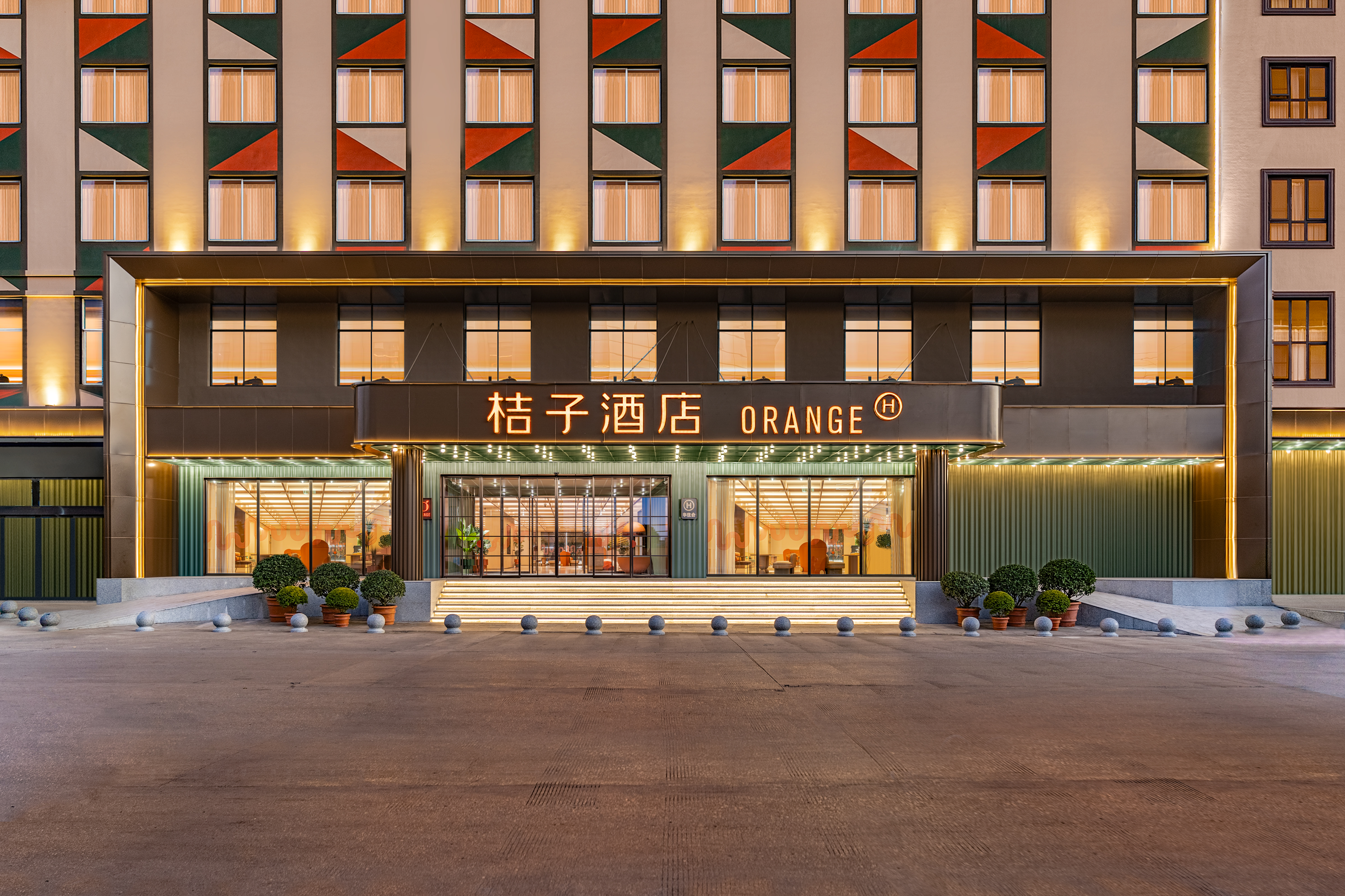 桔子昆明昌宏西路华洋家居广场酒店