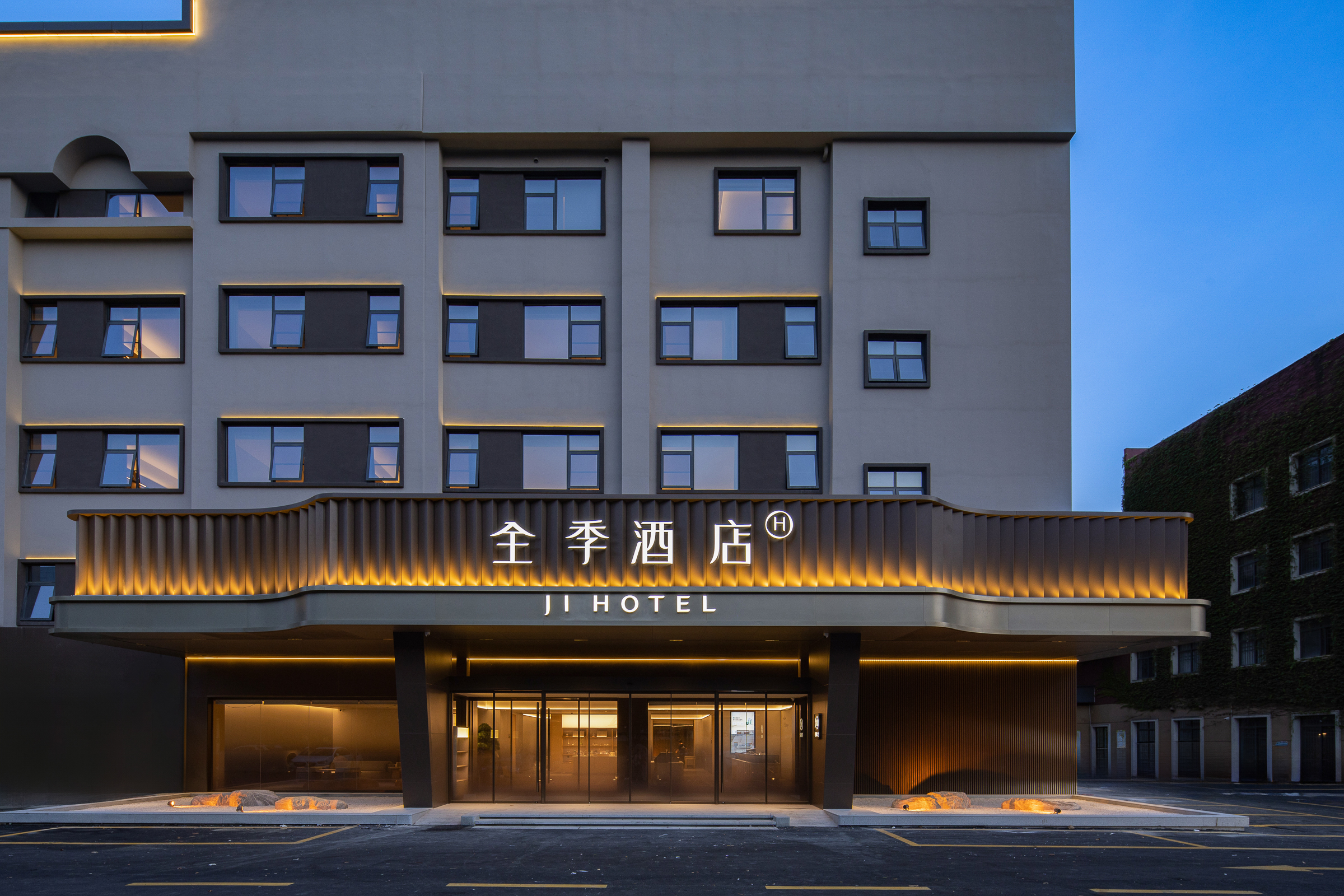 全季福州华润万象城杨桥中路酒店