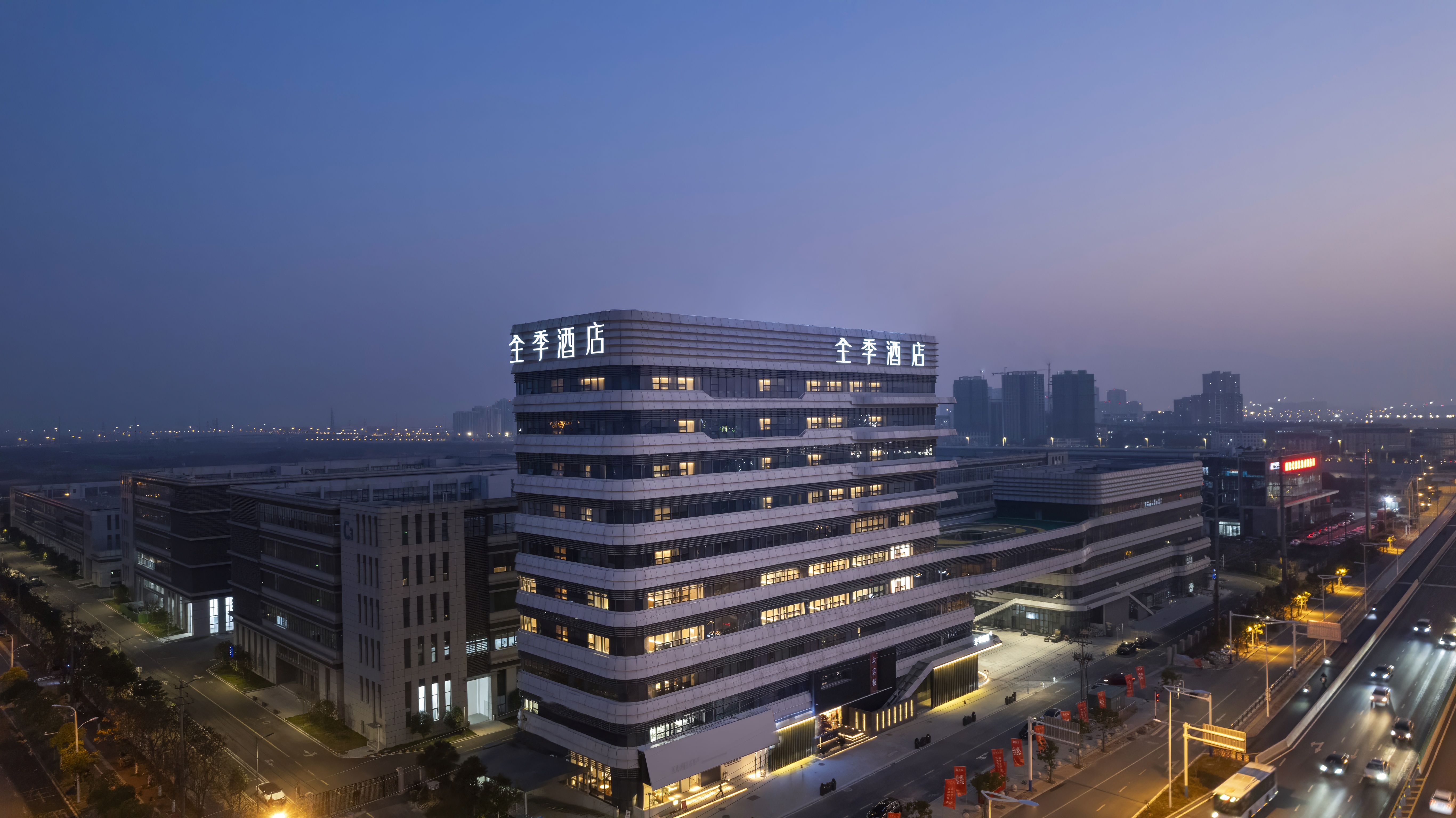 全季合肥经开区综合保税区酒店