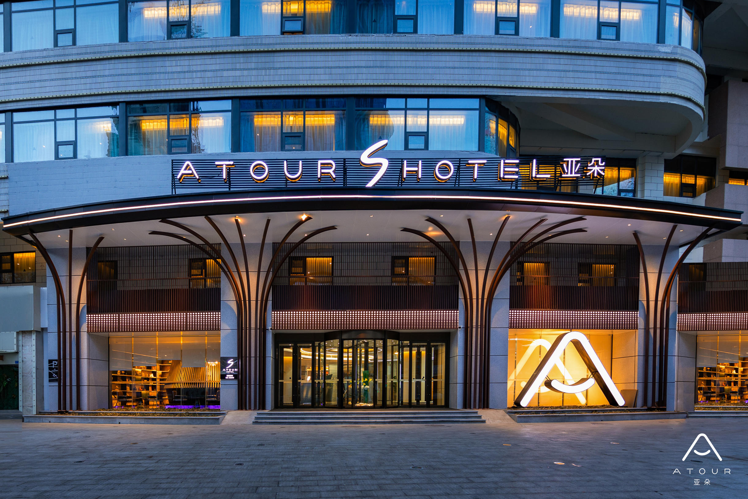 青岛五四广场第三海水浴场亚朵S酒店