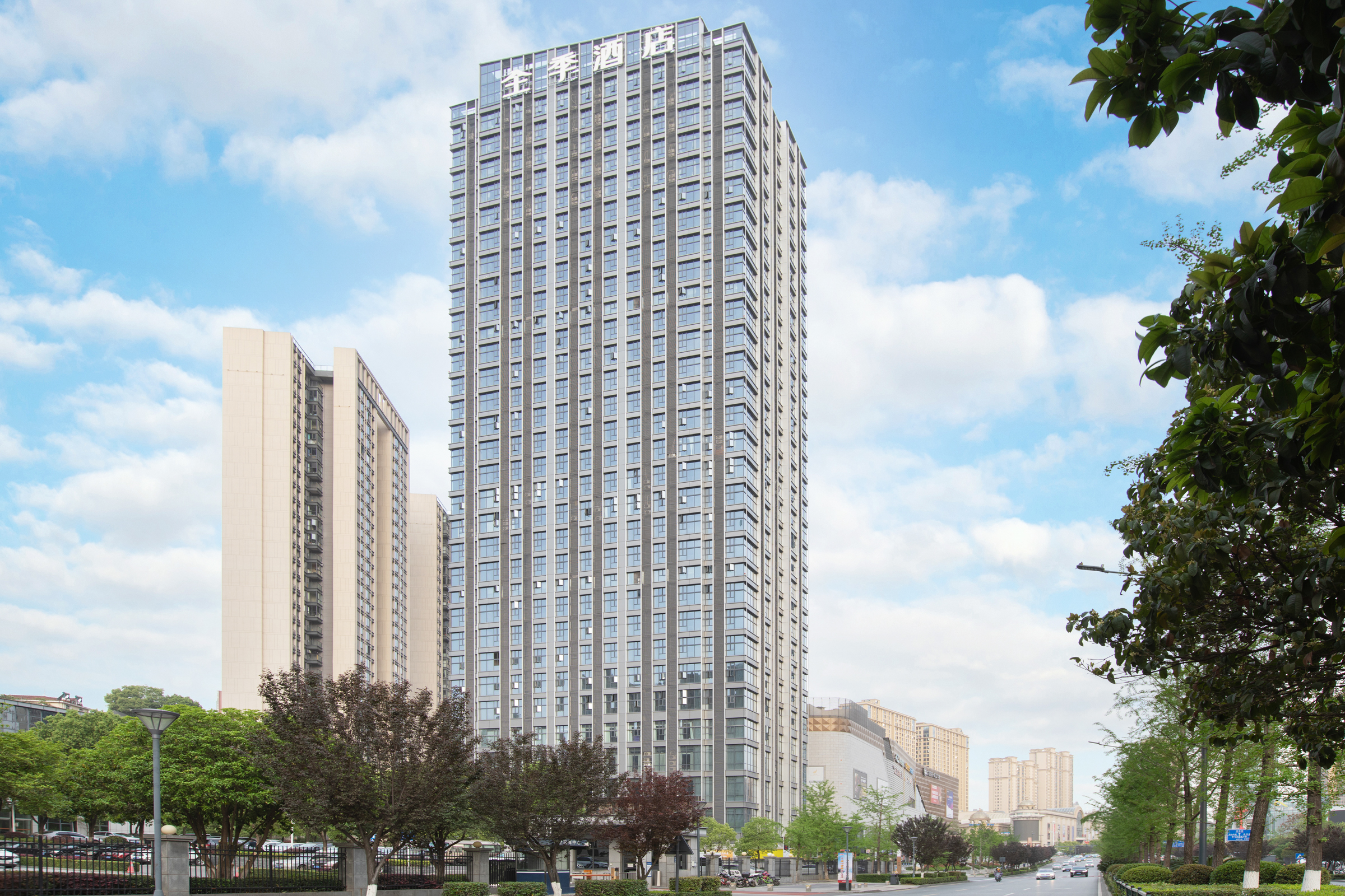 全季宜昌中南路长江广场酒店