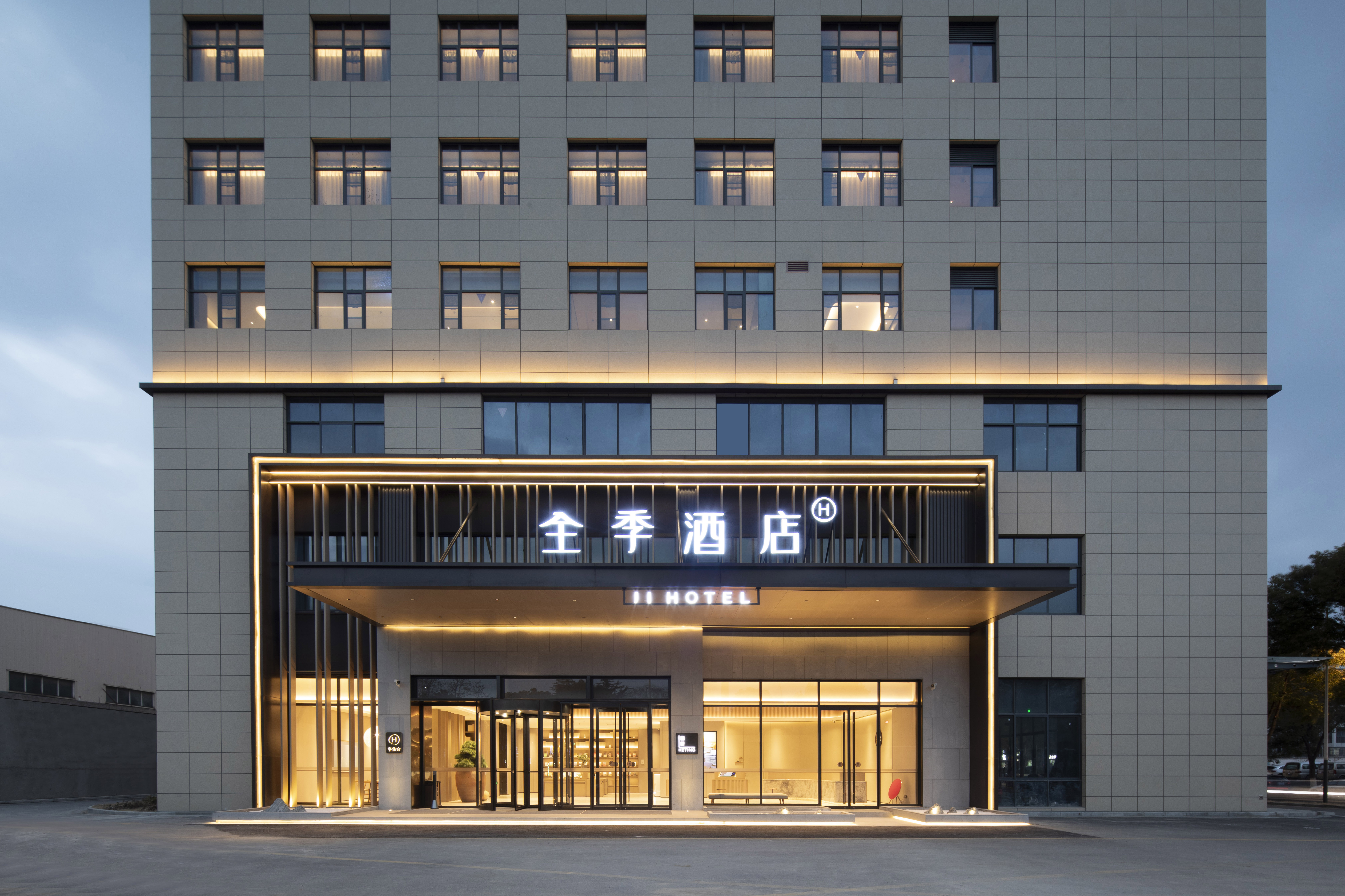 全季南京江北新区医药谷龙泰路酒店