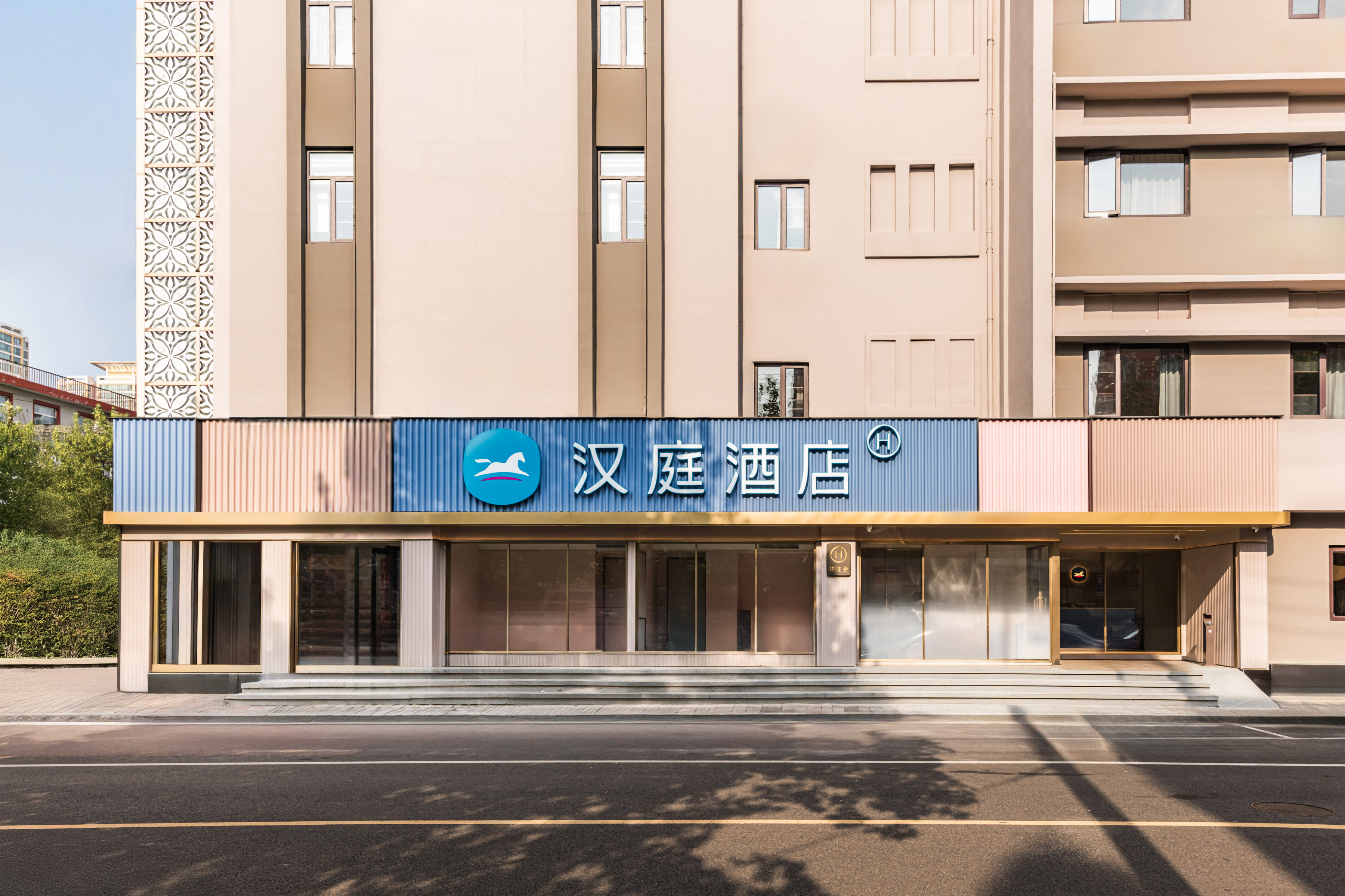 汉庭北京南站酒店