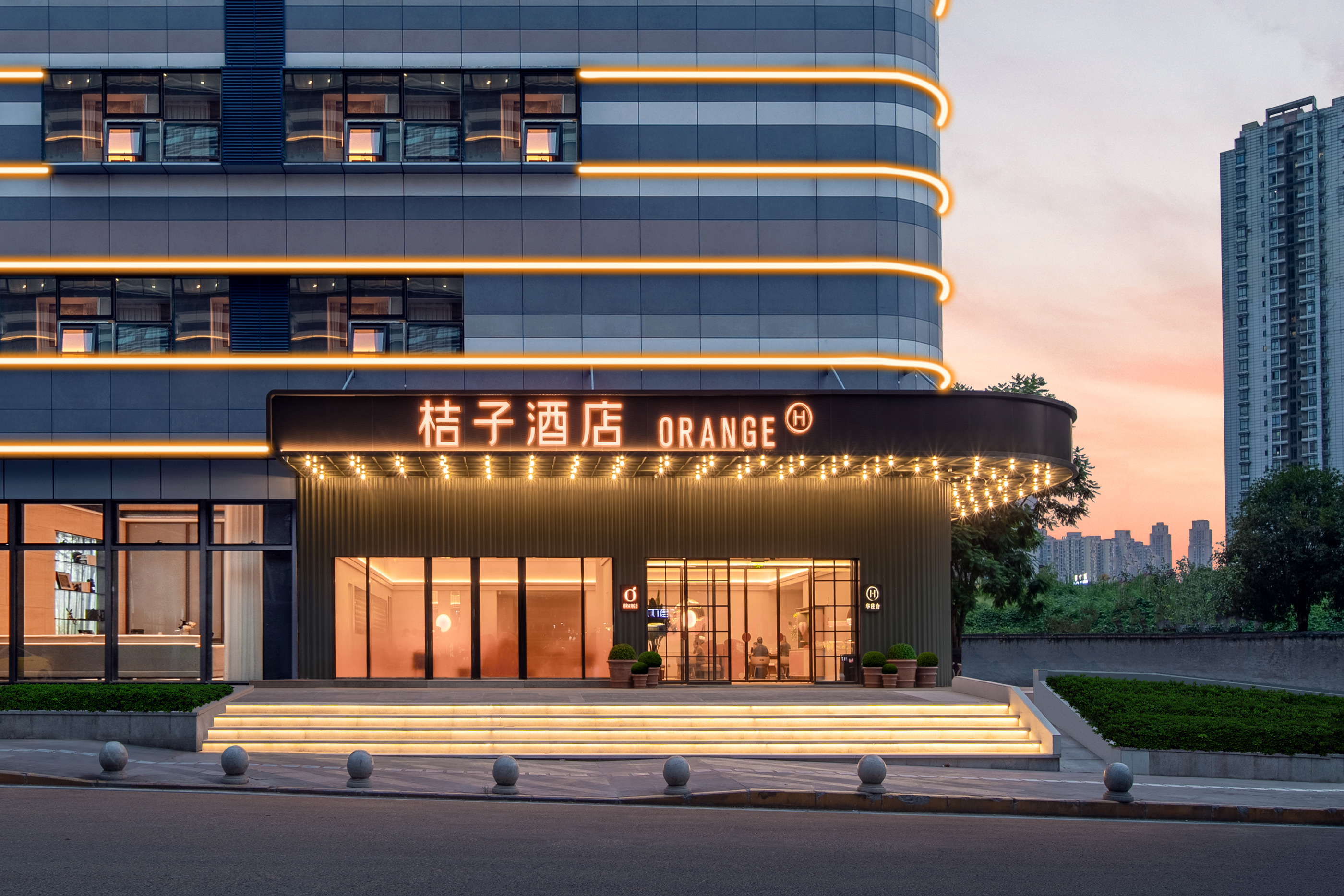 桔子重庆石桥铺酒店