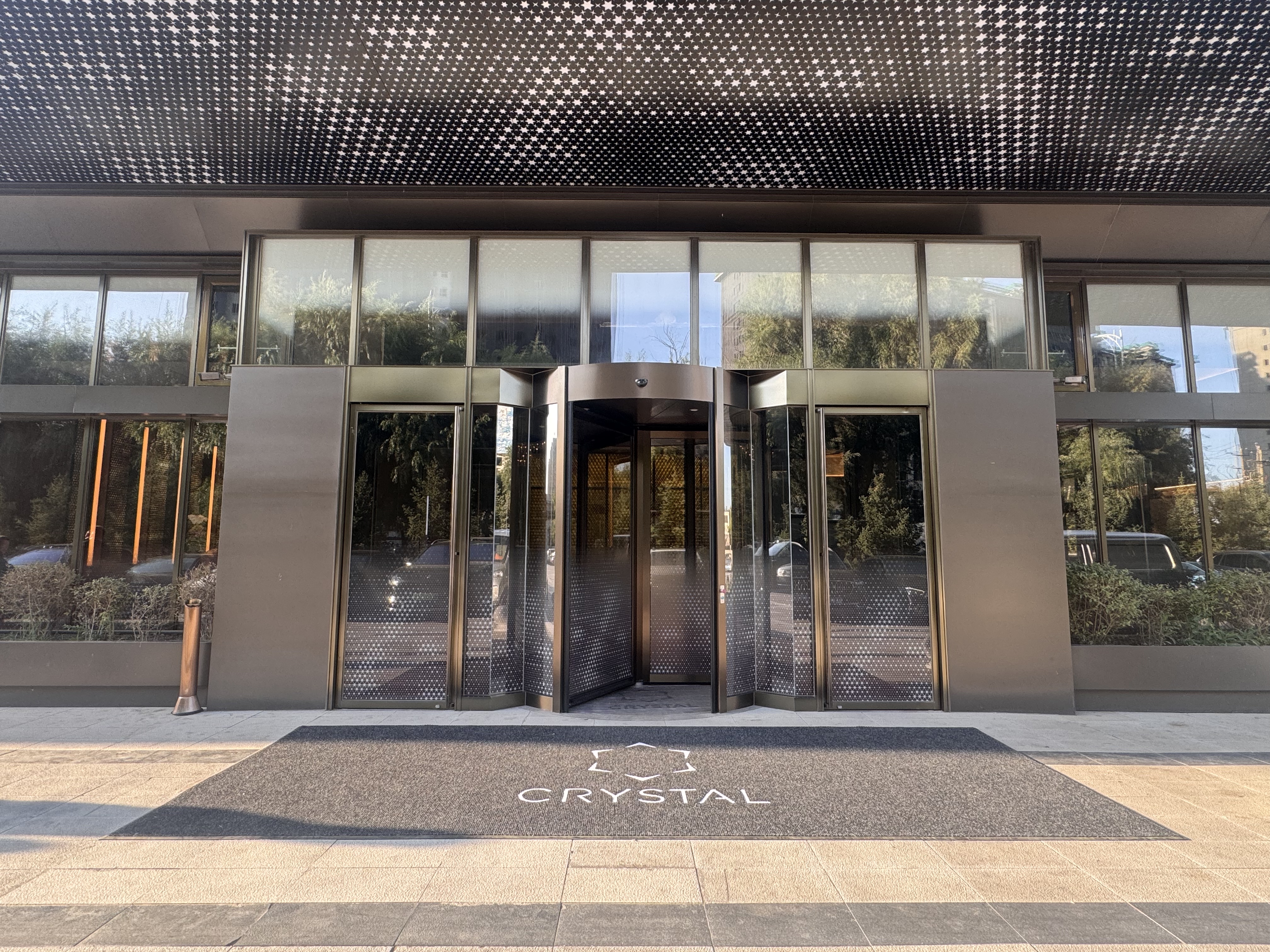 呼和浩特东站如意和大街桔子水晶酒店