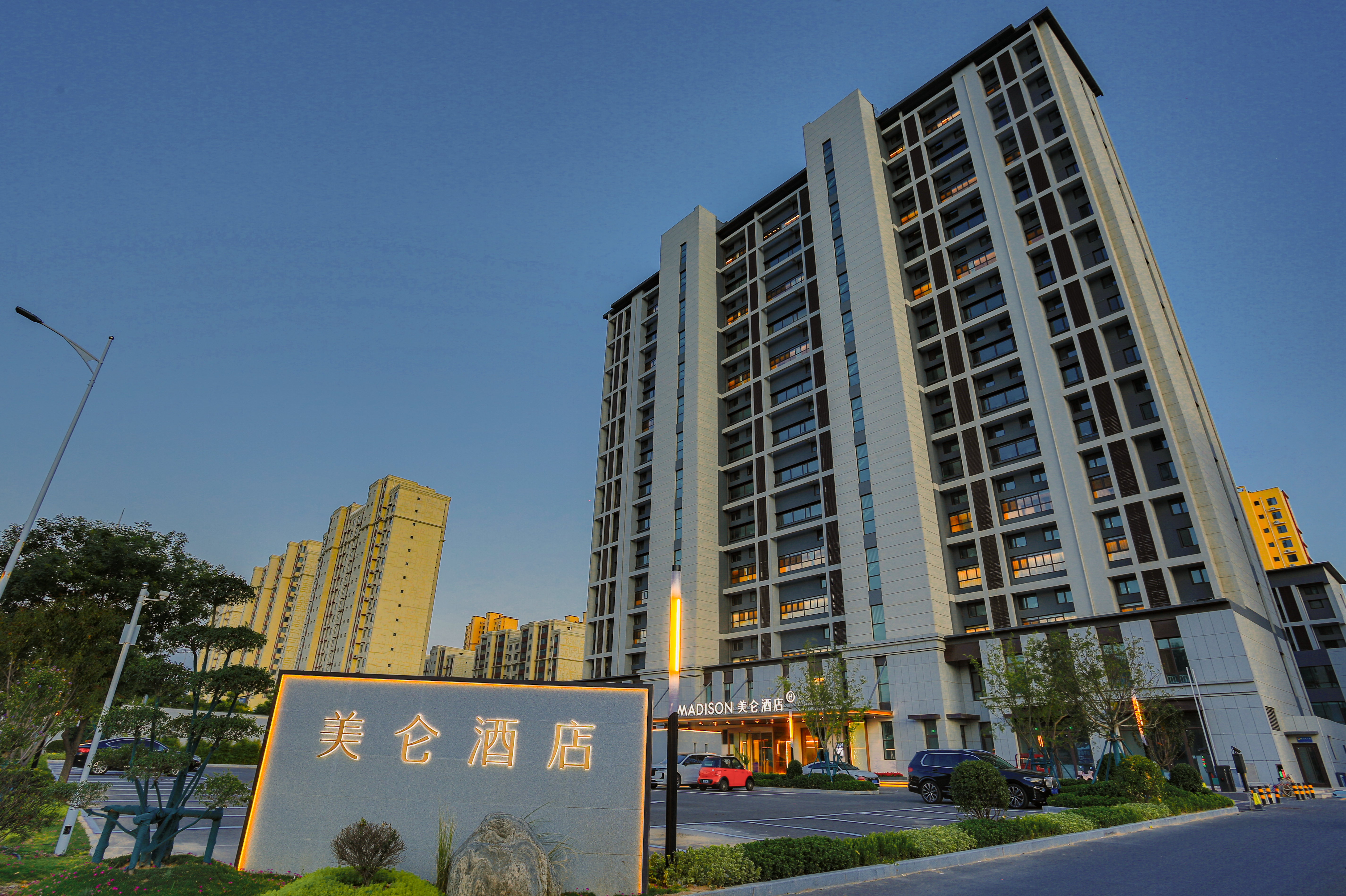 滨州博兴美仑酒店