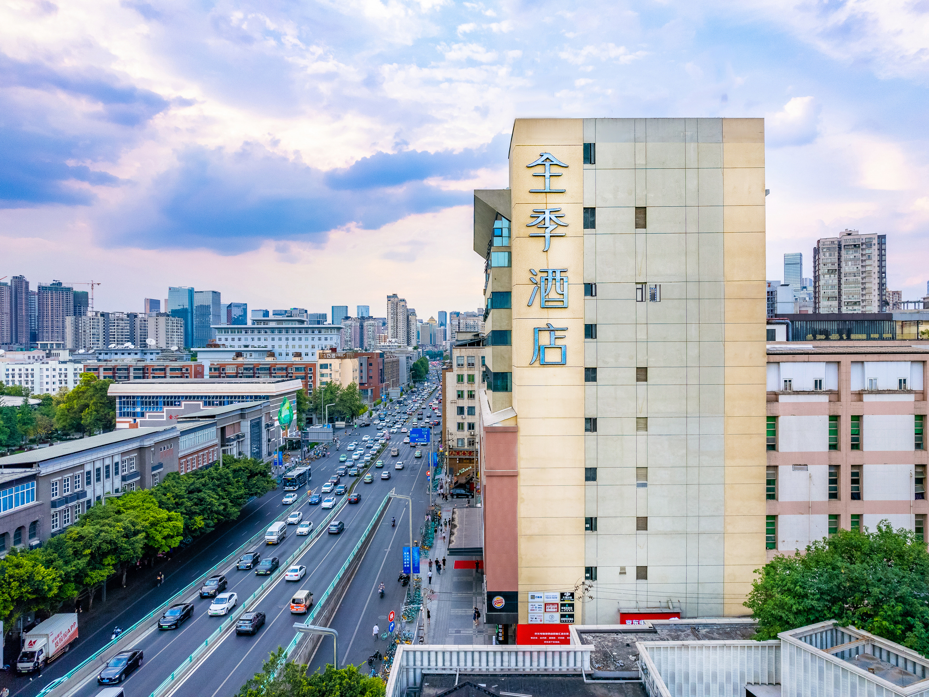全季成都四川大学酒店