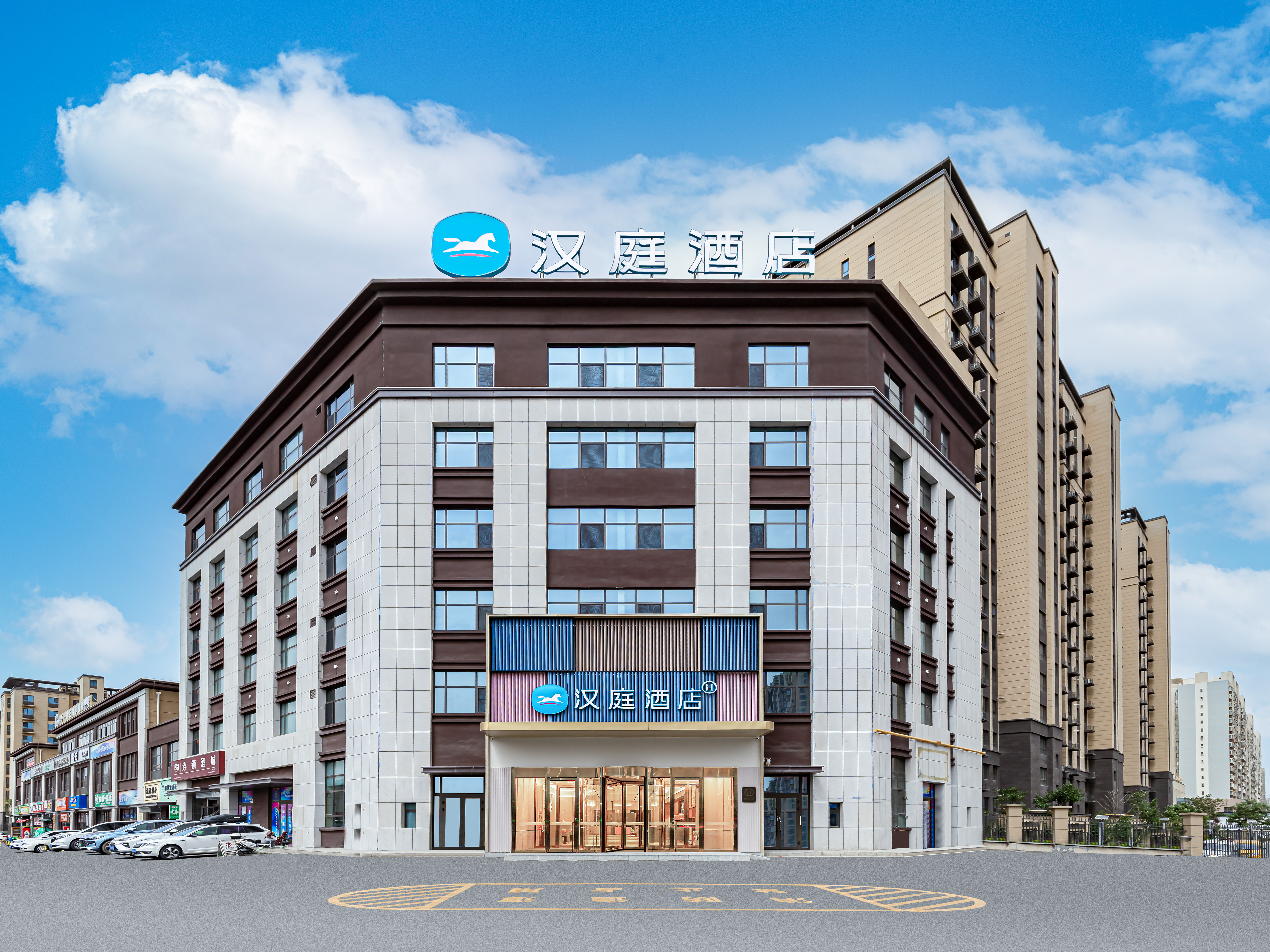 汉庭库尔勒市政府酒店