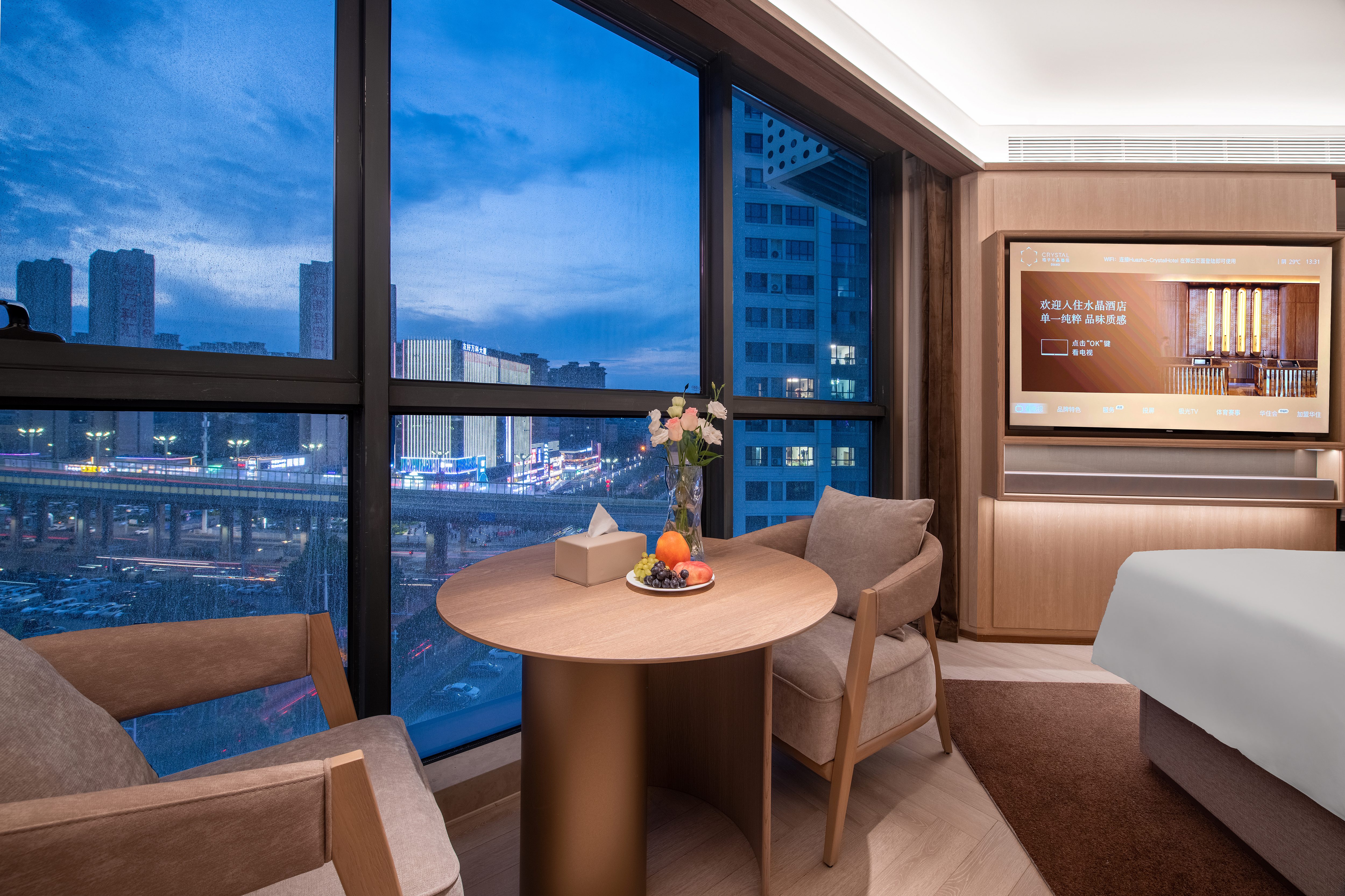 乌鲁木齐自治区博物馆桔子水晶酒店