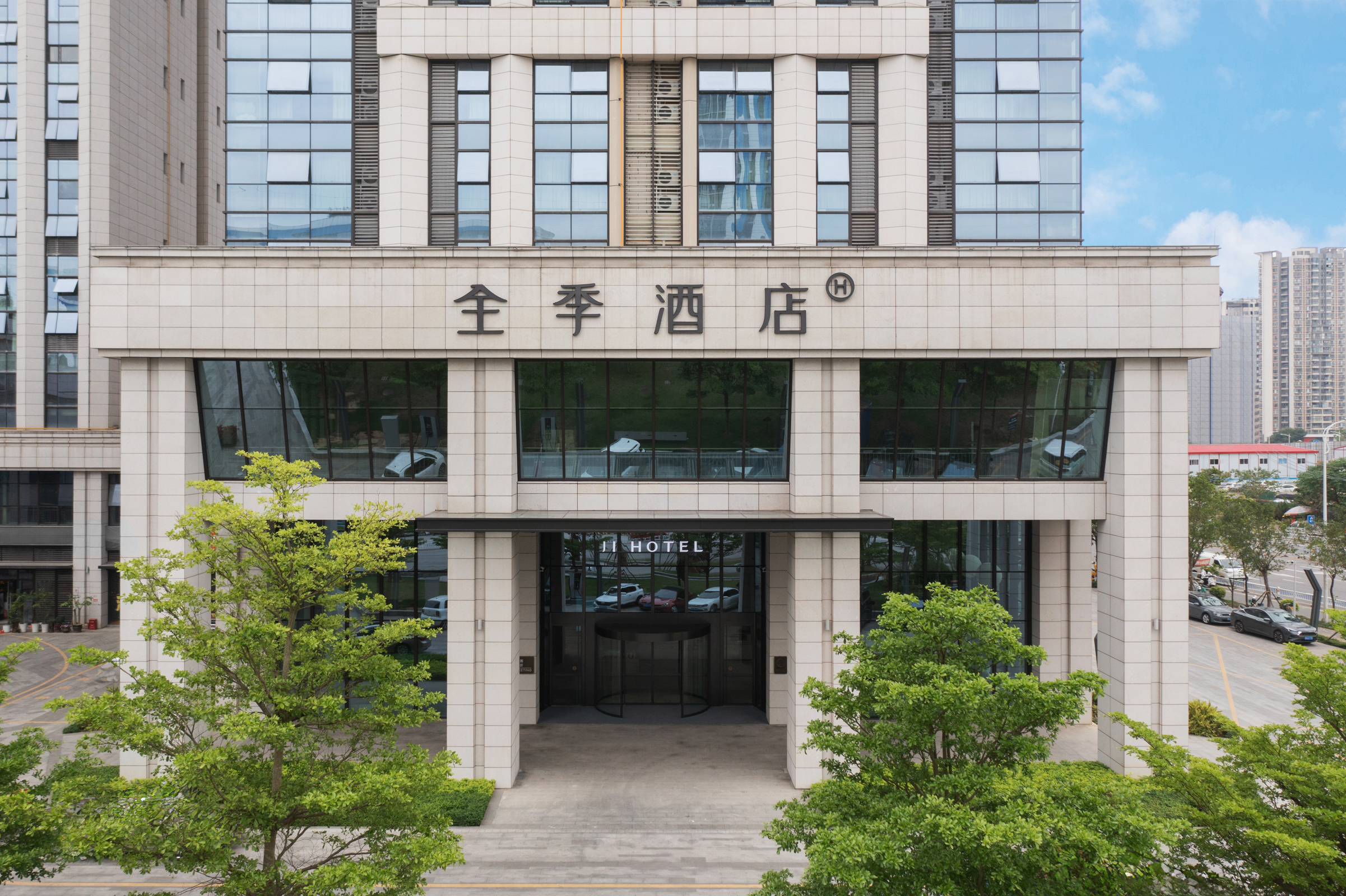 全季南宁火车东站云景路酒店