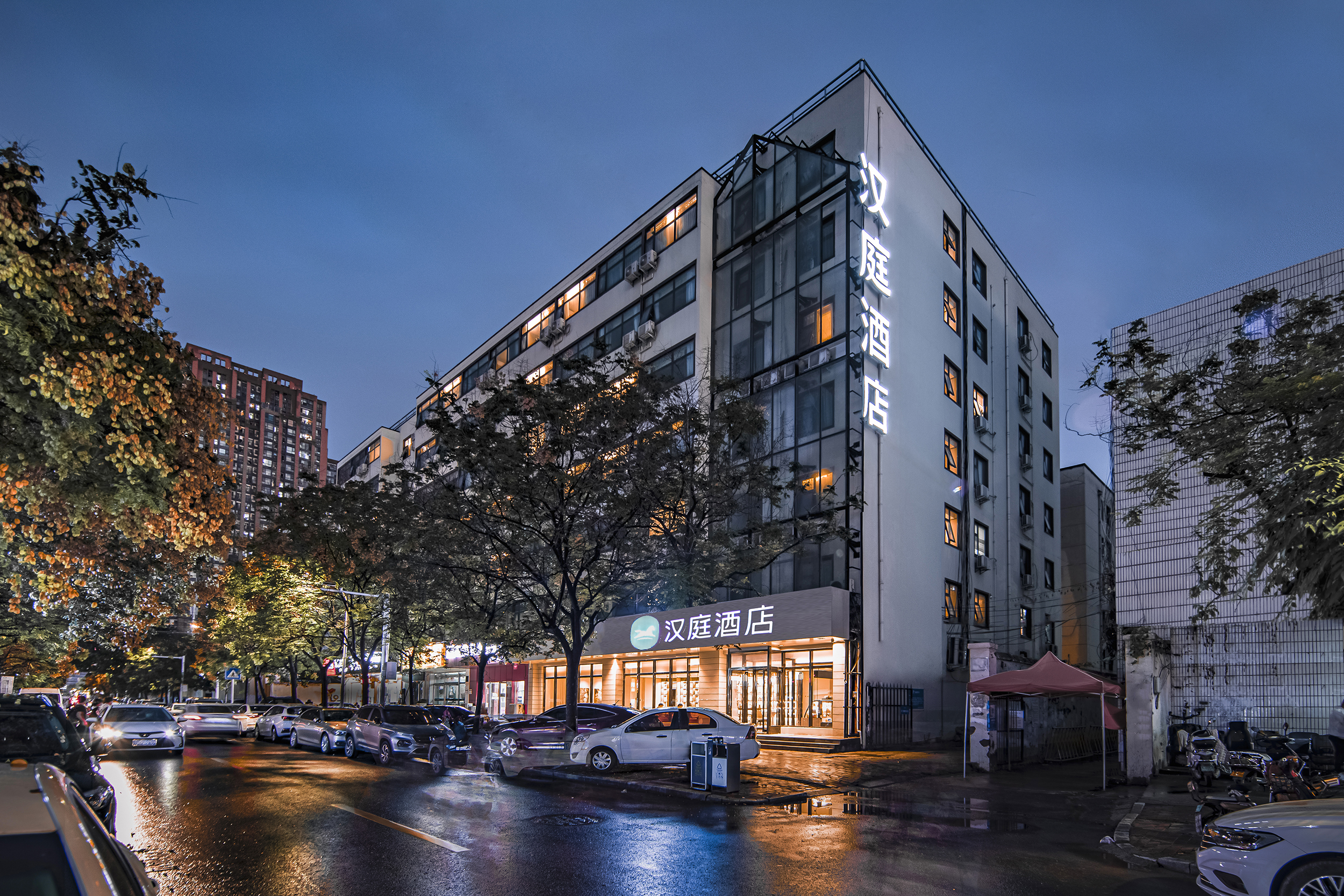 汉庭郑州省人民医院酒店