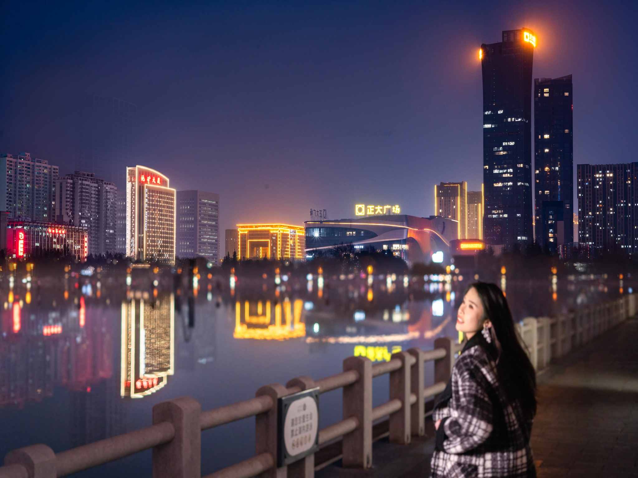 洛阳市政府美居酒店