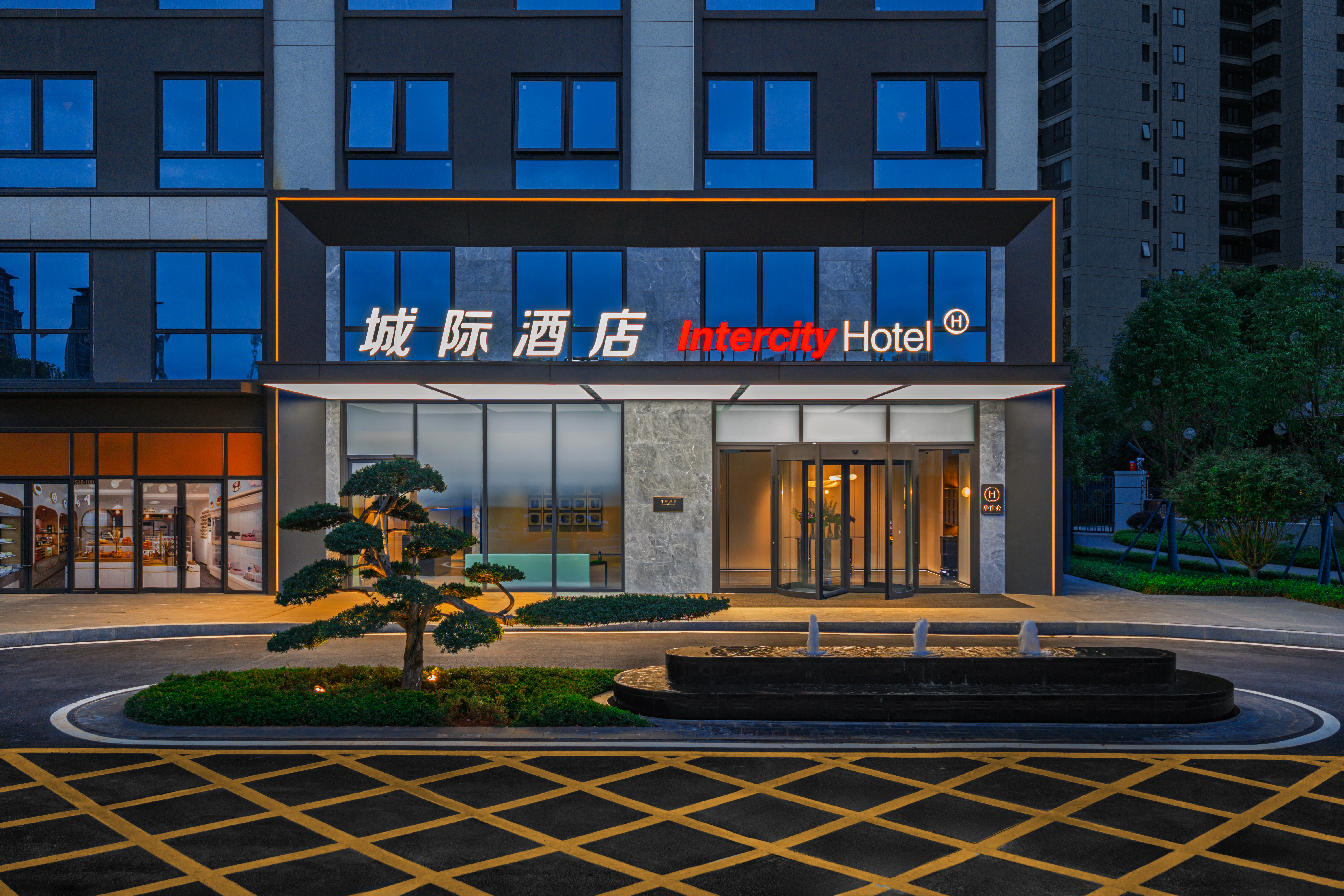 昆明滇池后海城际酒店