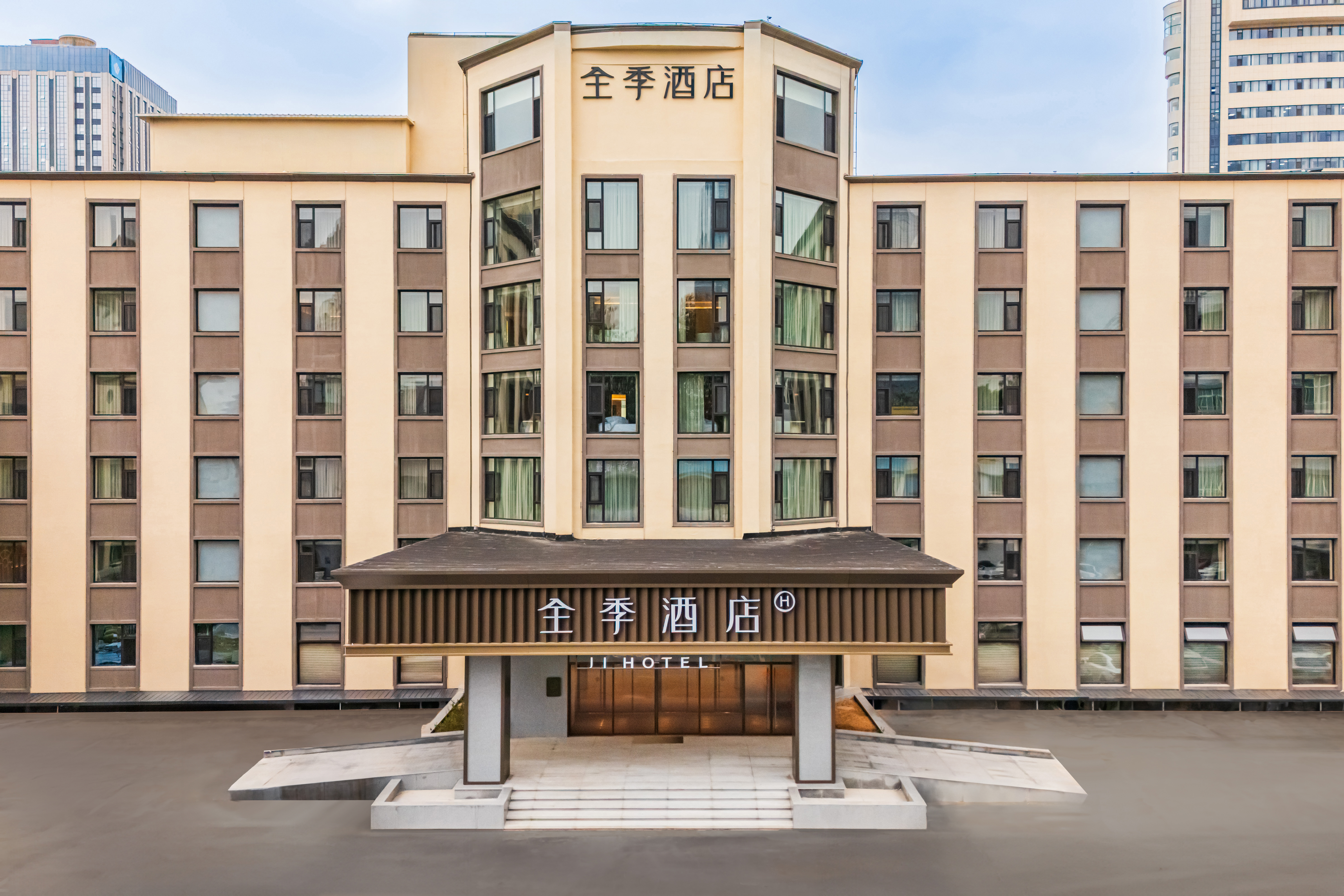 全季太原迎泽大街山西博物院酒店