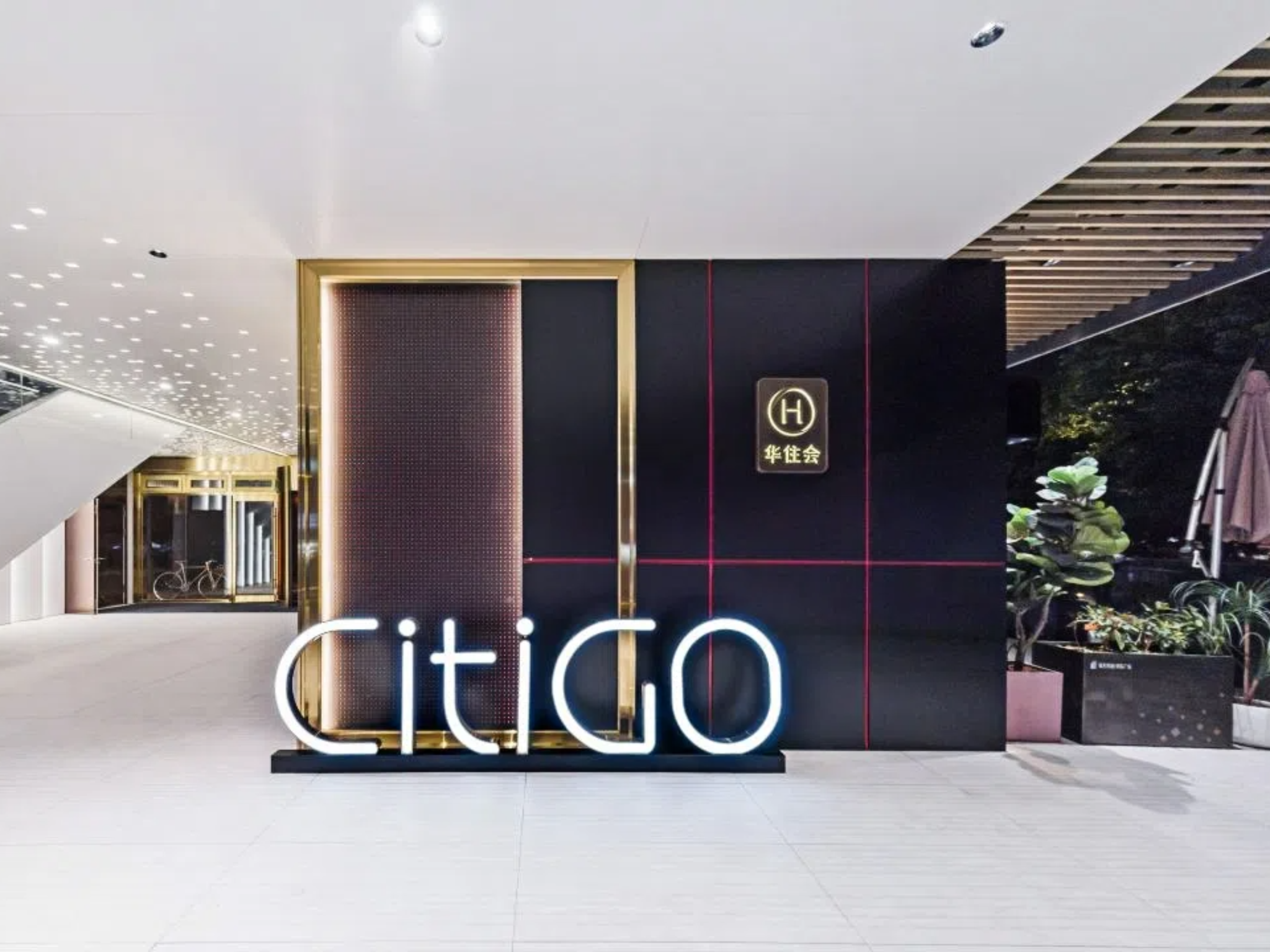 广州越秀区庄地铁站CitiGO欢阁酒店