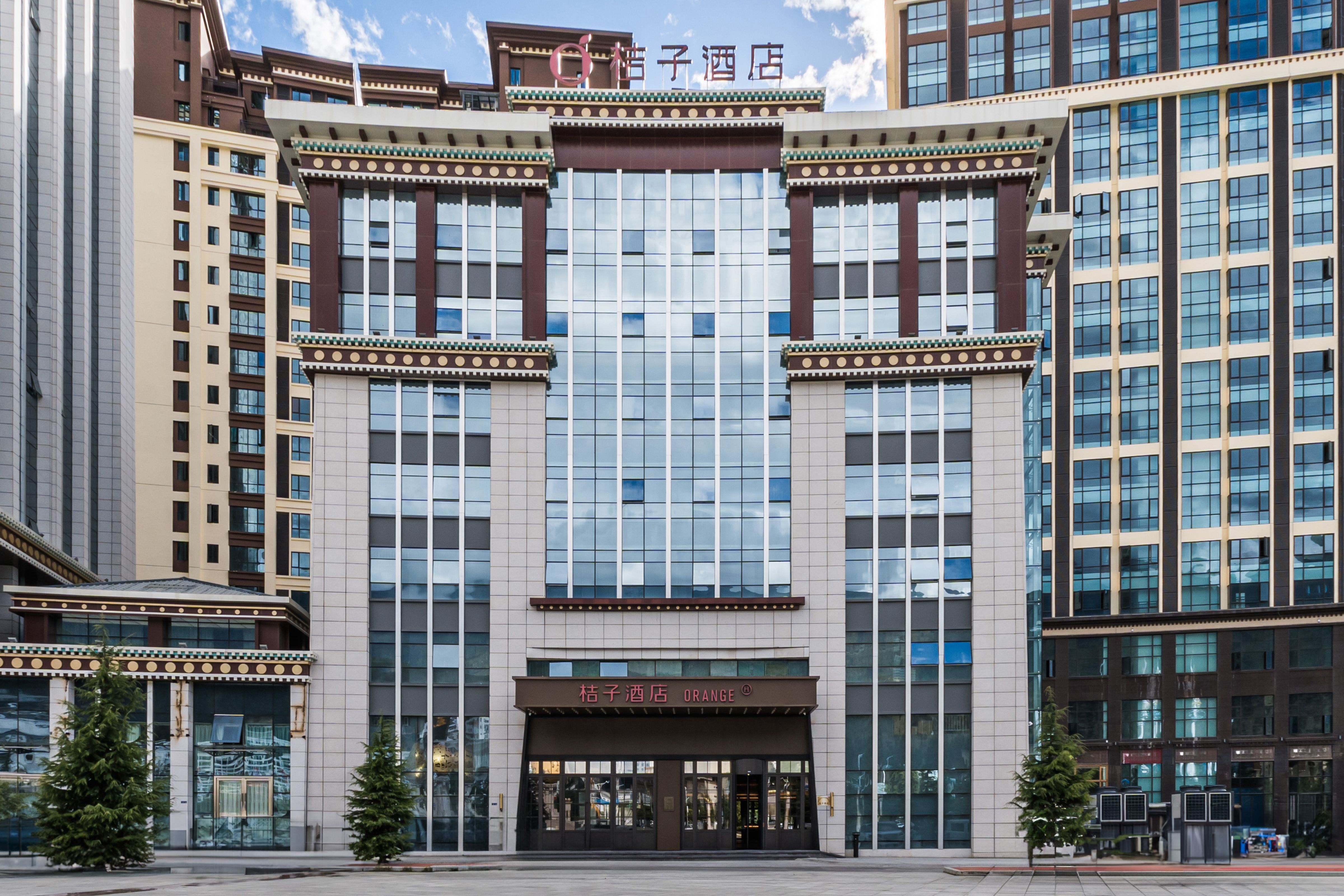 桔子林芝牦牛广场酒店