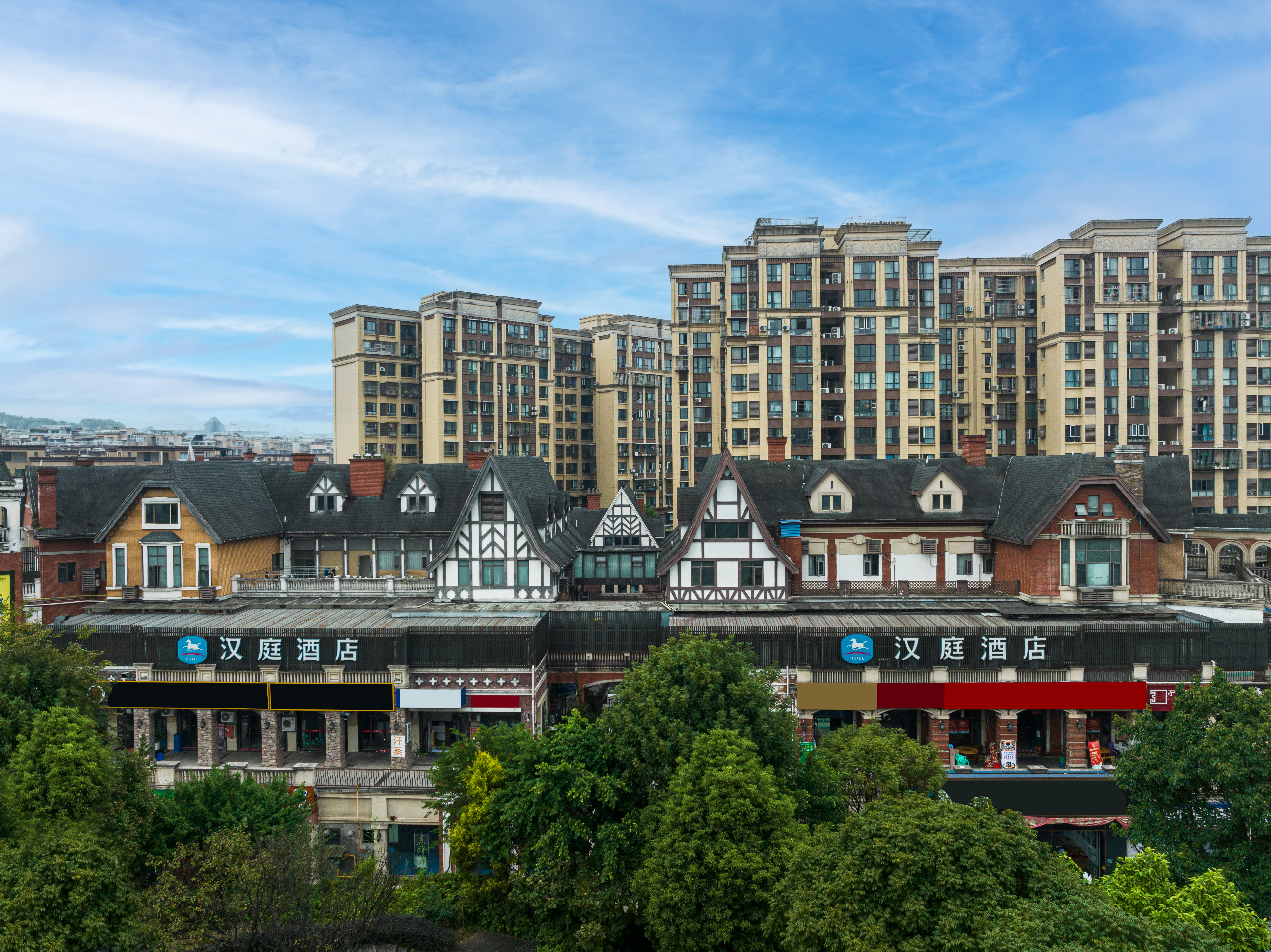 汉庭宜宾学院政务中心酒店