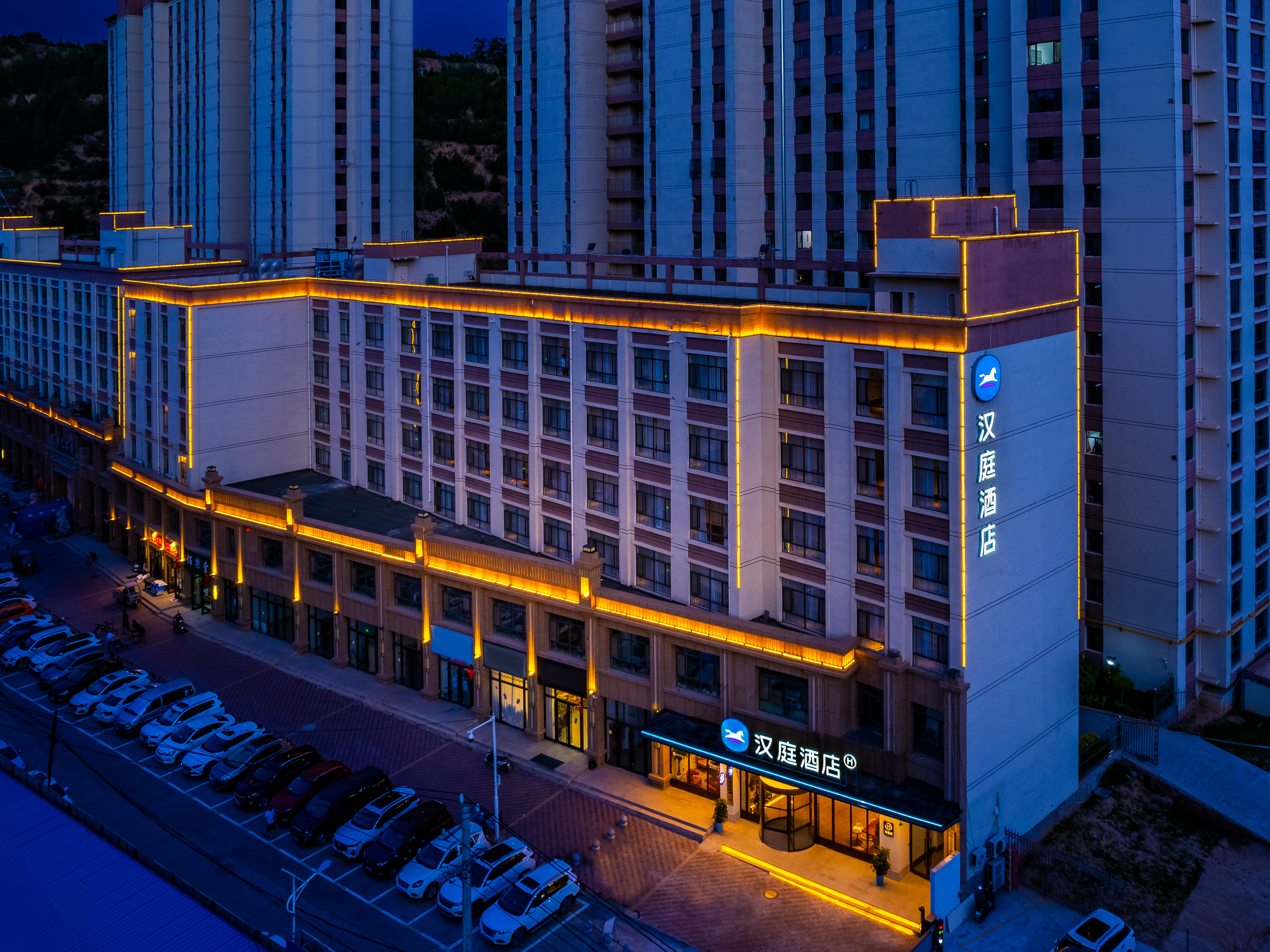 汉庭天水秦安高铁站步行街酒店