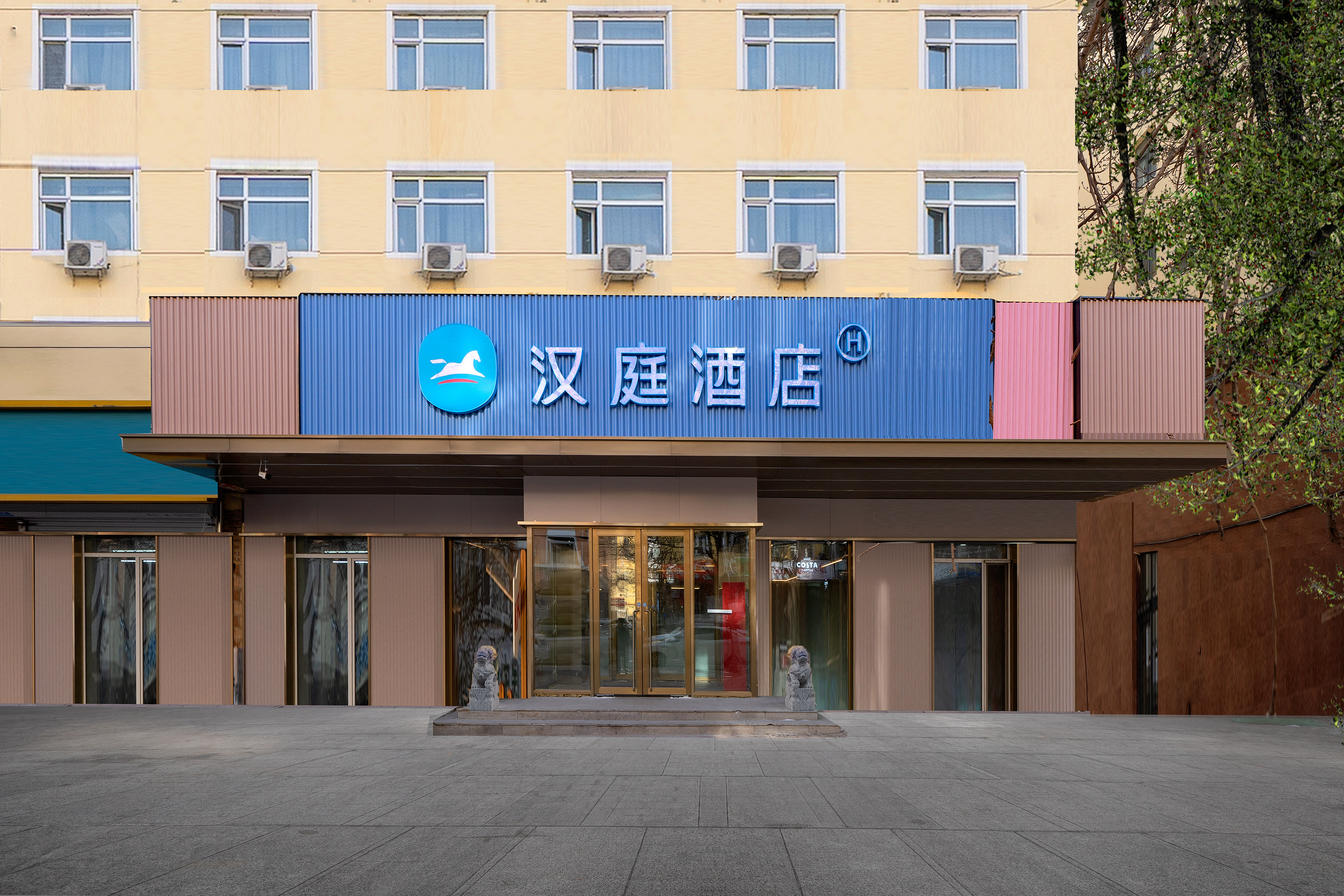 汉庭哈尔滨哈工大酒店