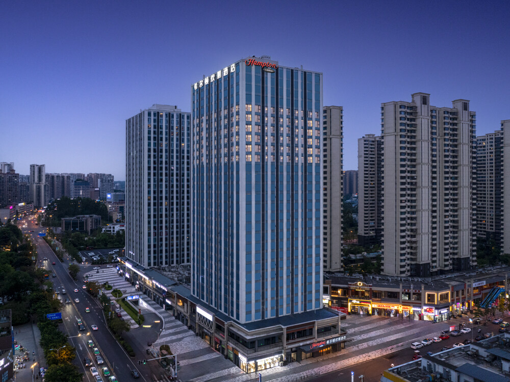 乐山市中区希尔顿欢朋酒店