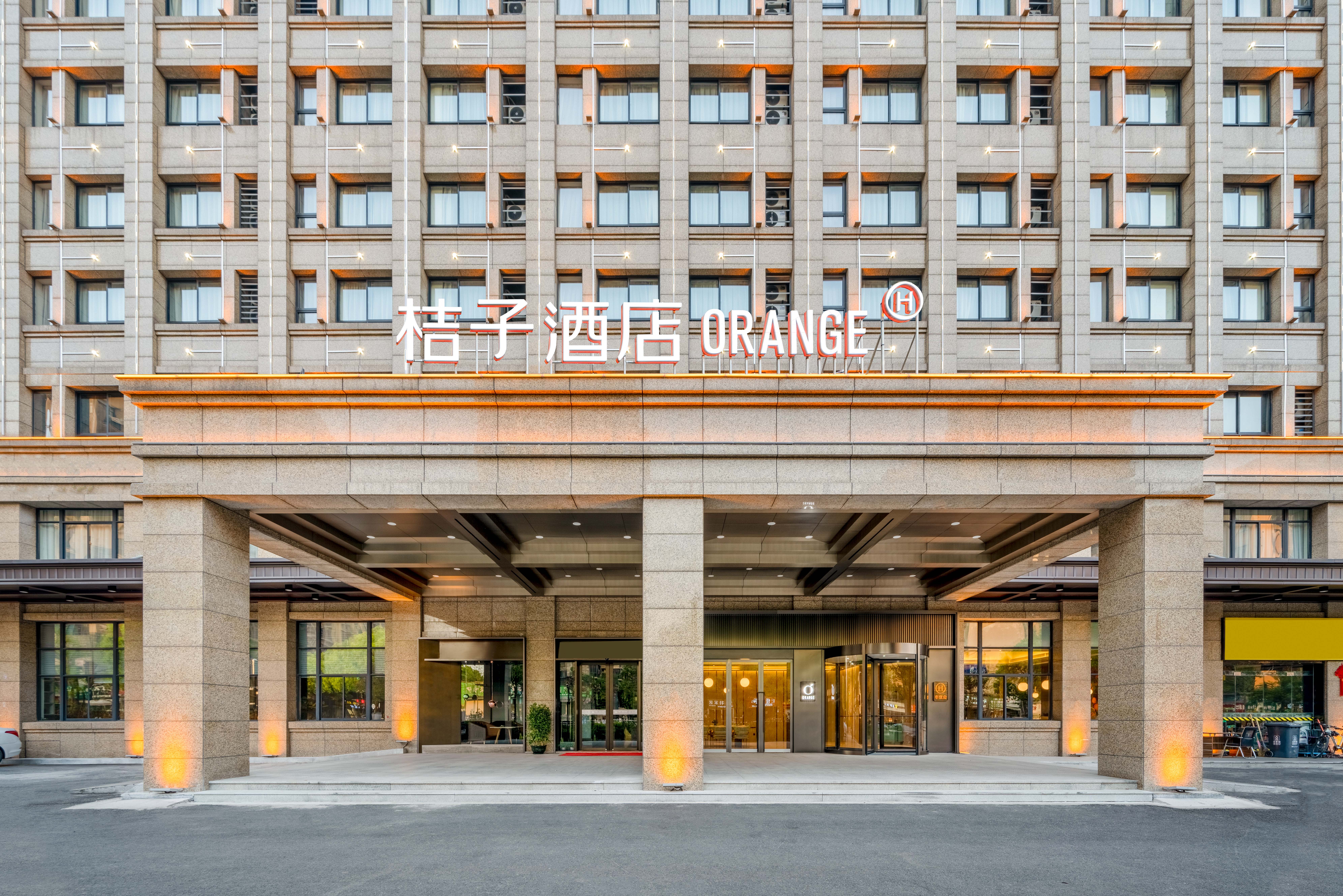 桔子杭州萧山滨康路地铁站酒店